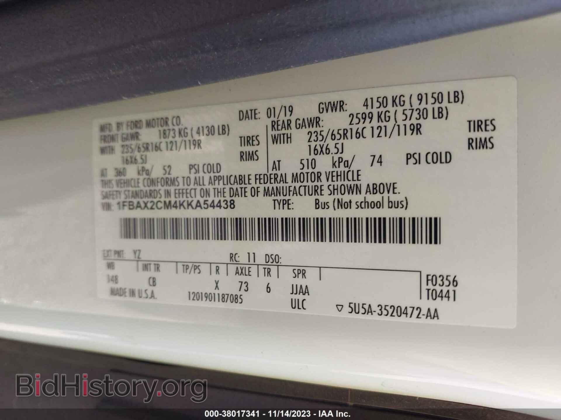 2019 FORD TRANSIT-350 - VIN: 1FBAX2CM4KKA54438 - Фото 9