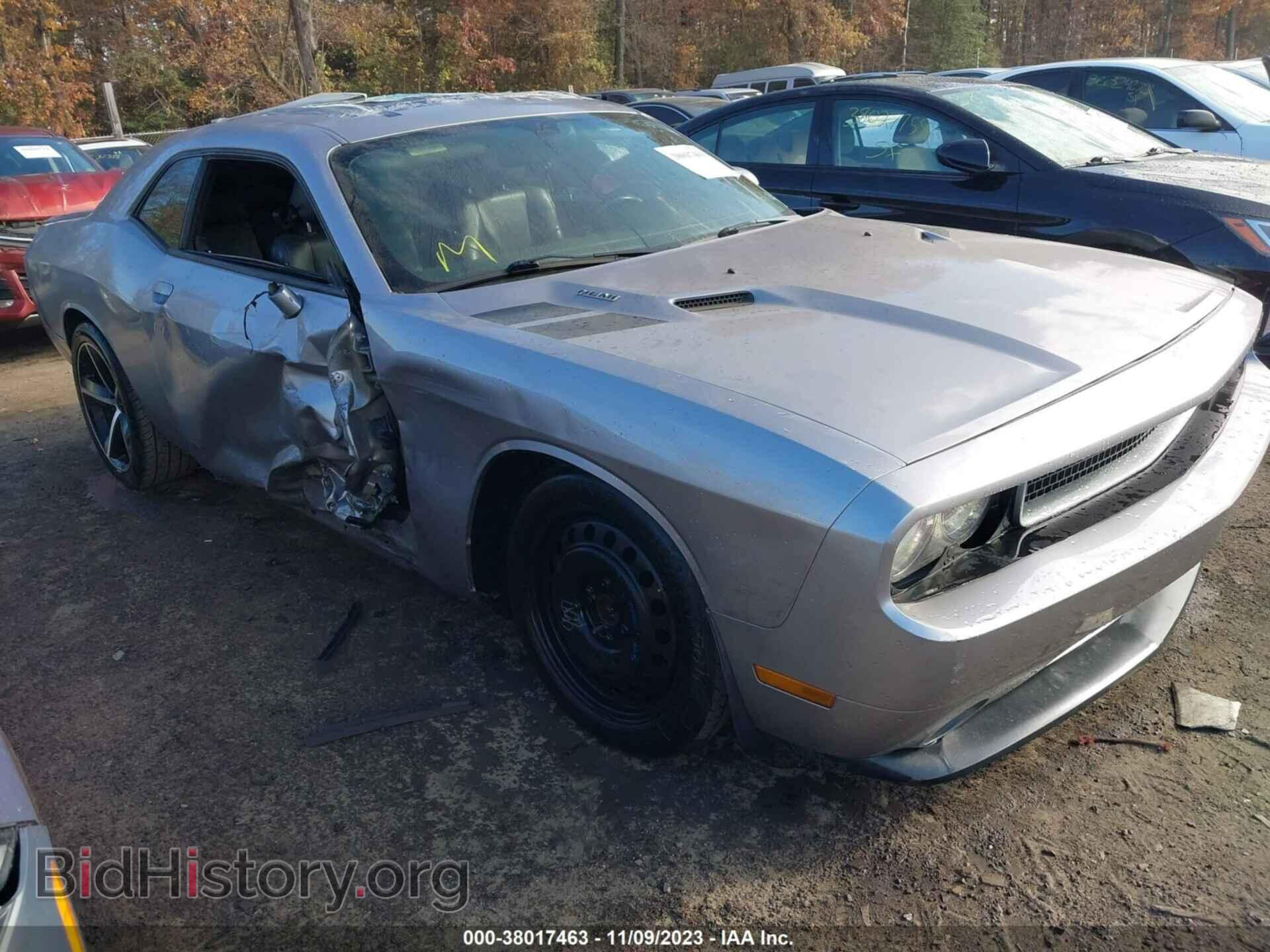 Фотография 2C3CDYBTXEH116580 - DODGE CHALLENGER 2014