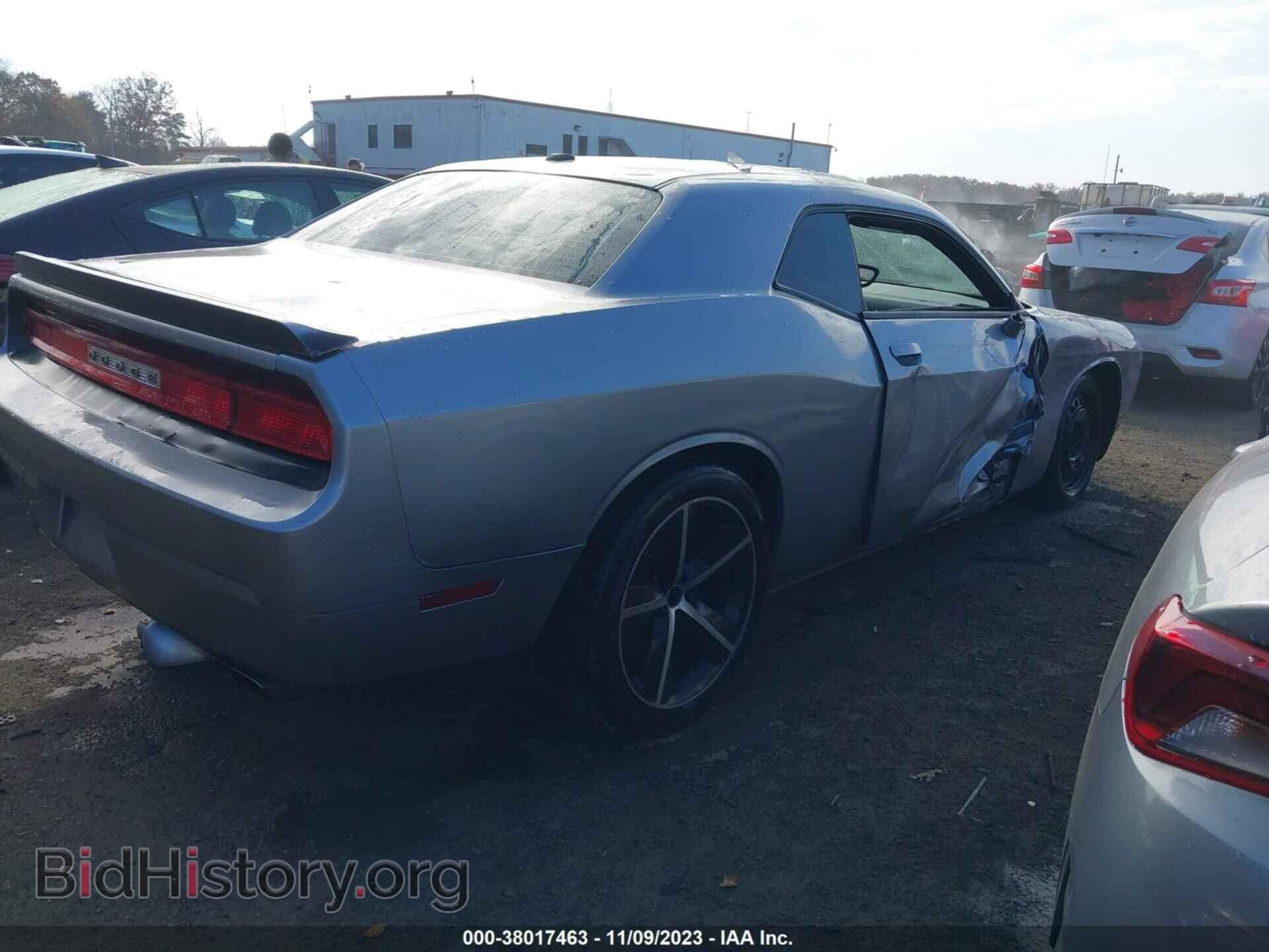 2014 DODGE CHALLENGER - VIN: 2C3CDYBTXEH116580 - Фото 4