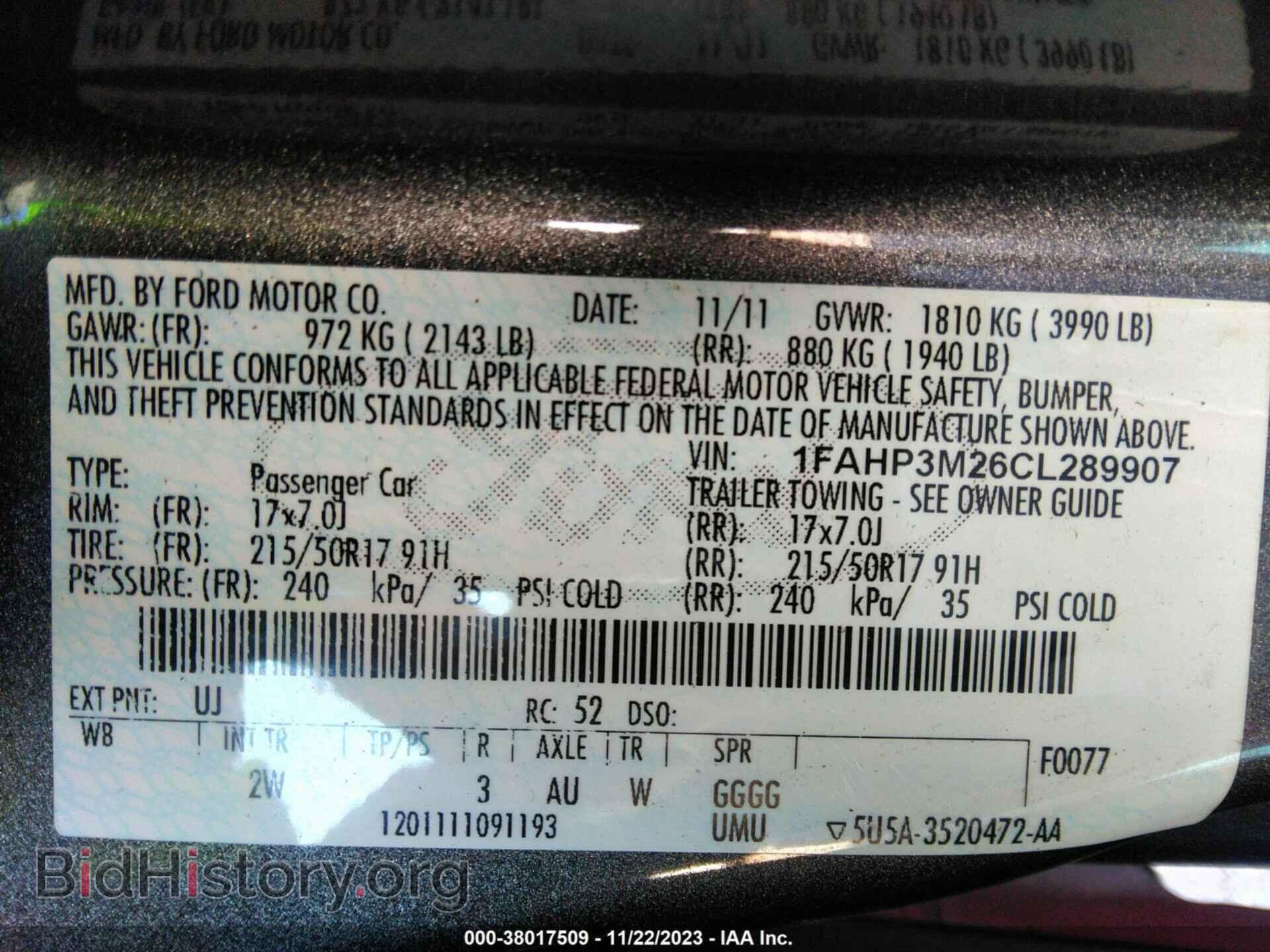 2012 FORD FOCUS - VIN: 1FAHP3M26CL289907 - Photo 9