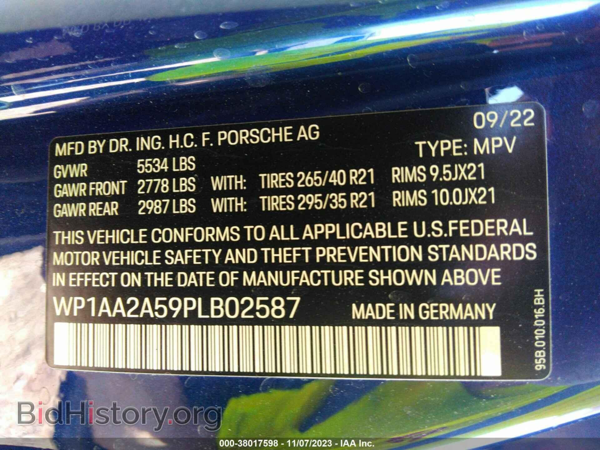 2023 PORSCHE MACAN - VIN: WP1AA2A59PLB02587 - Photo 9