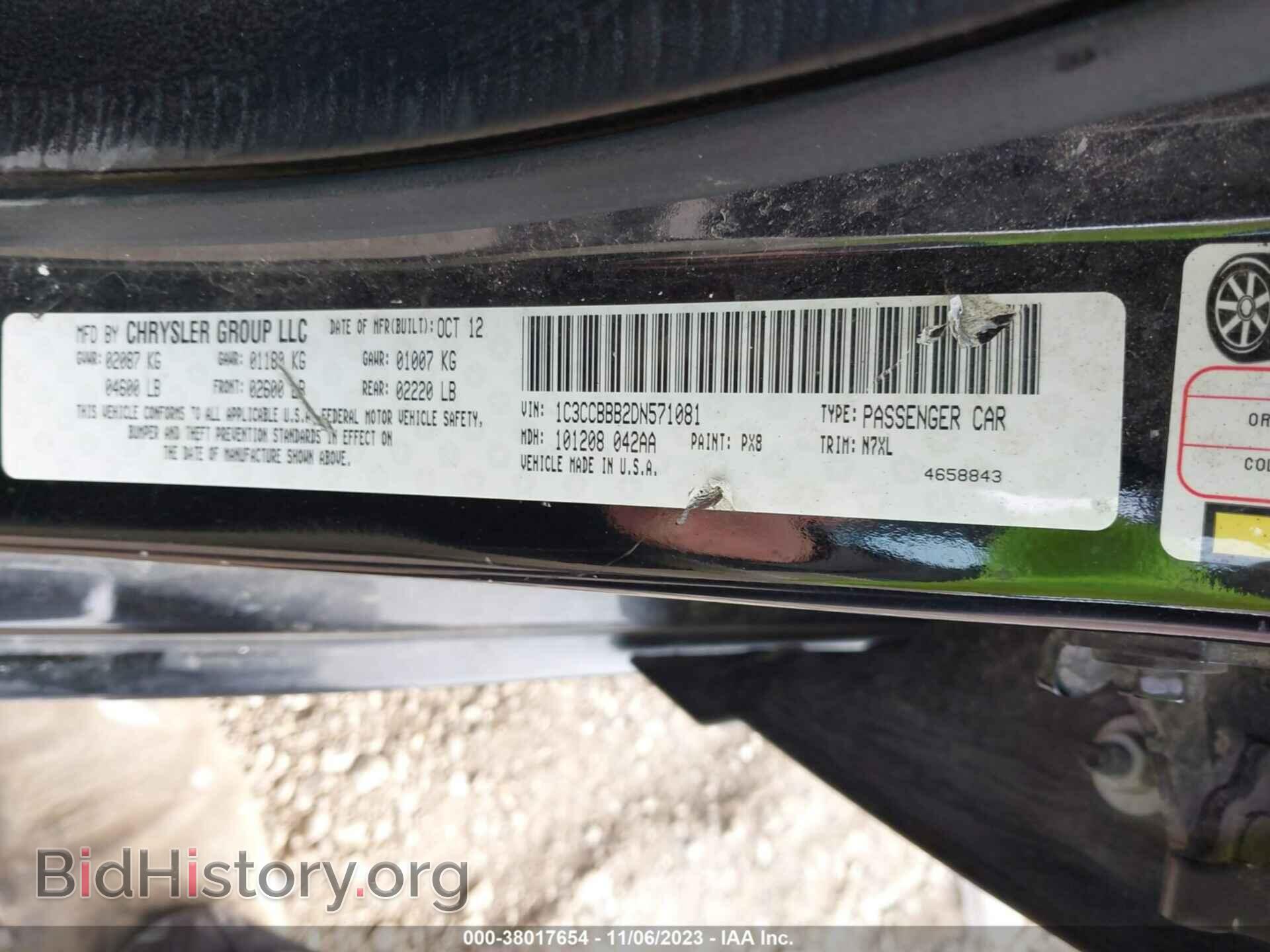2013 CHRYSLER 200 - VIN: 1C3CCBBB2DN571081 - Фото 9