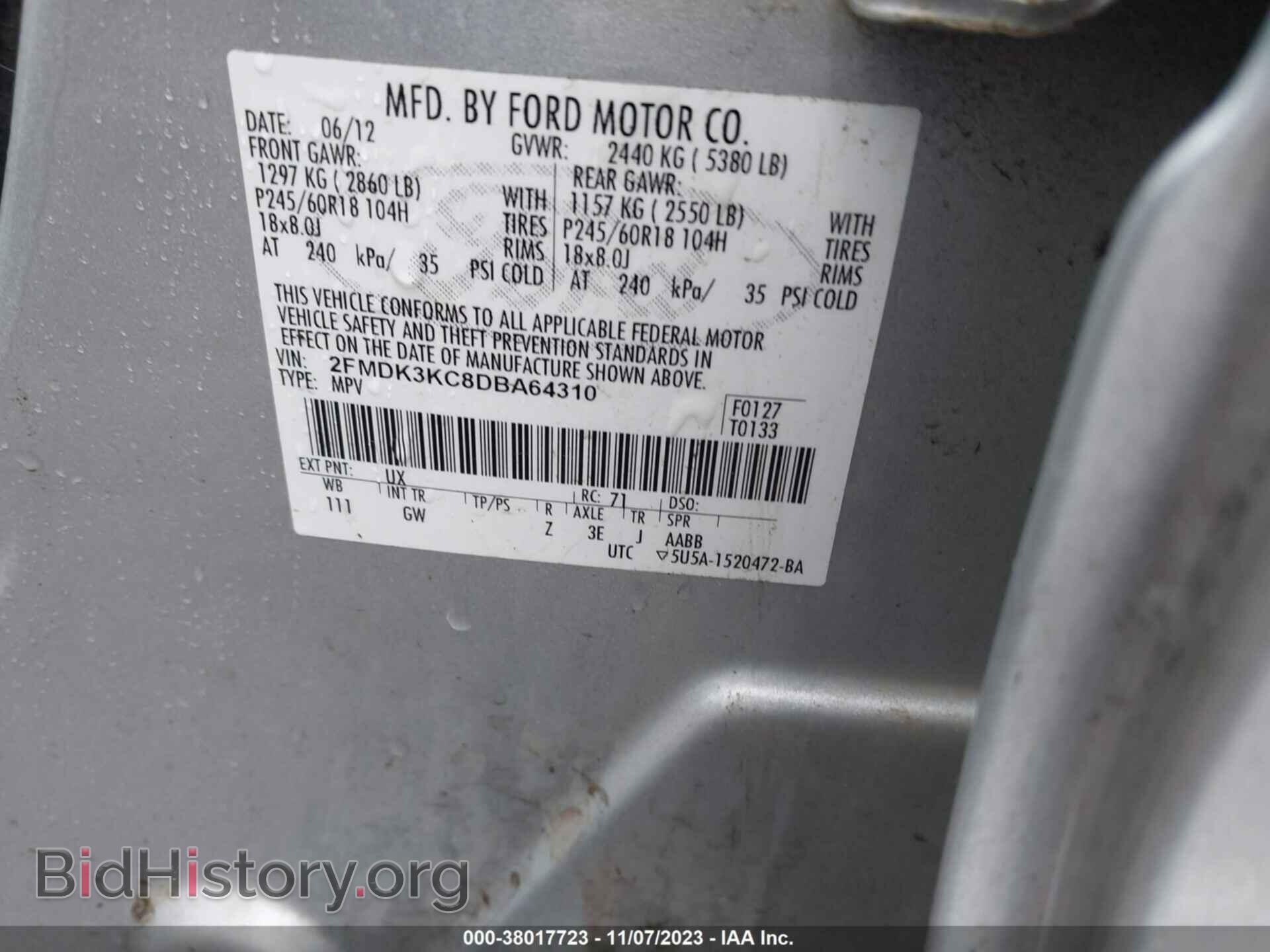 2013 FORD EDGE - VIN: 2FMDK3KC8DBA64310 - Фото 9
