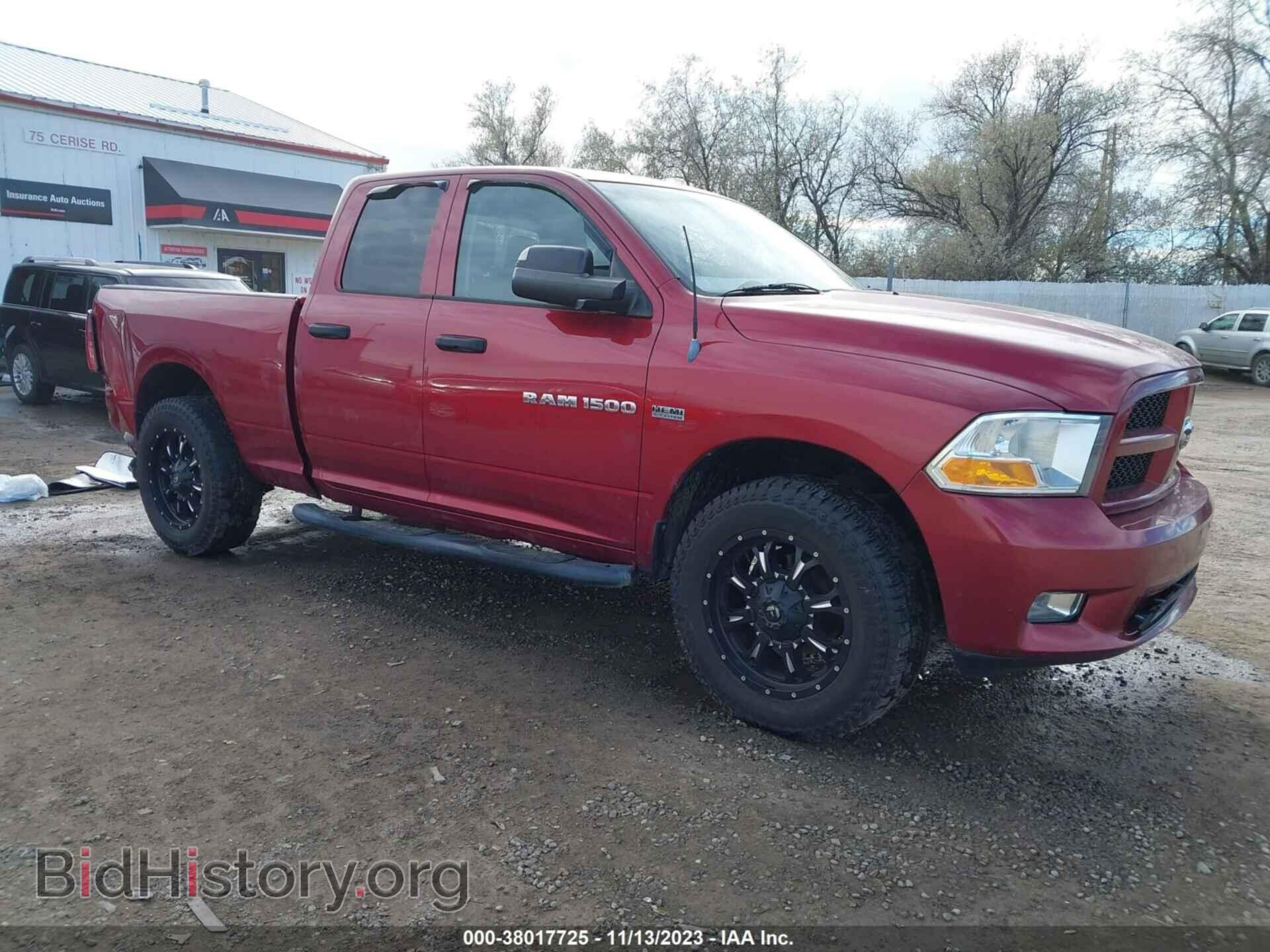 Photo 1C6RD7FTXCS244356 - RAM 1500 2012
