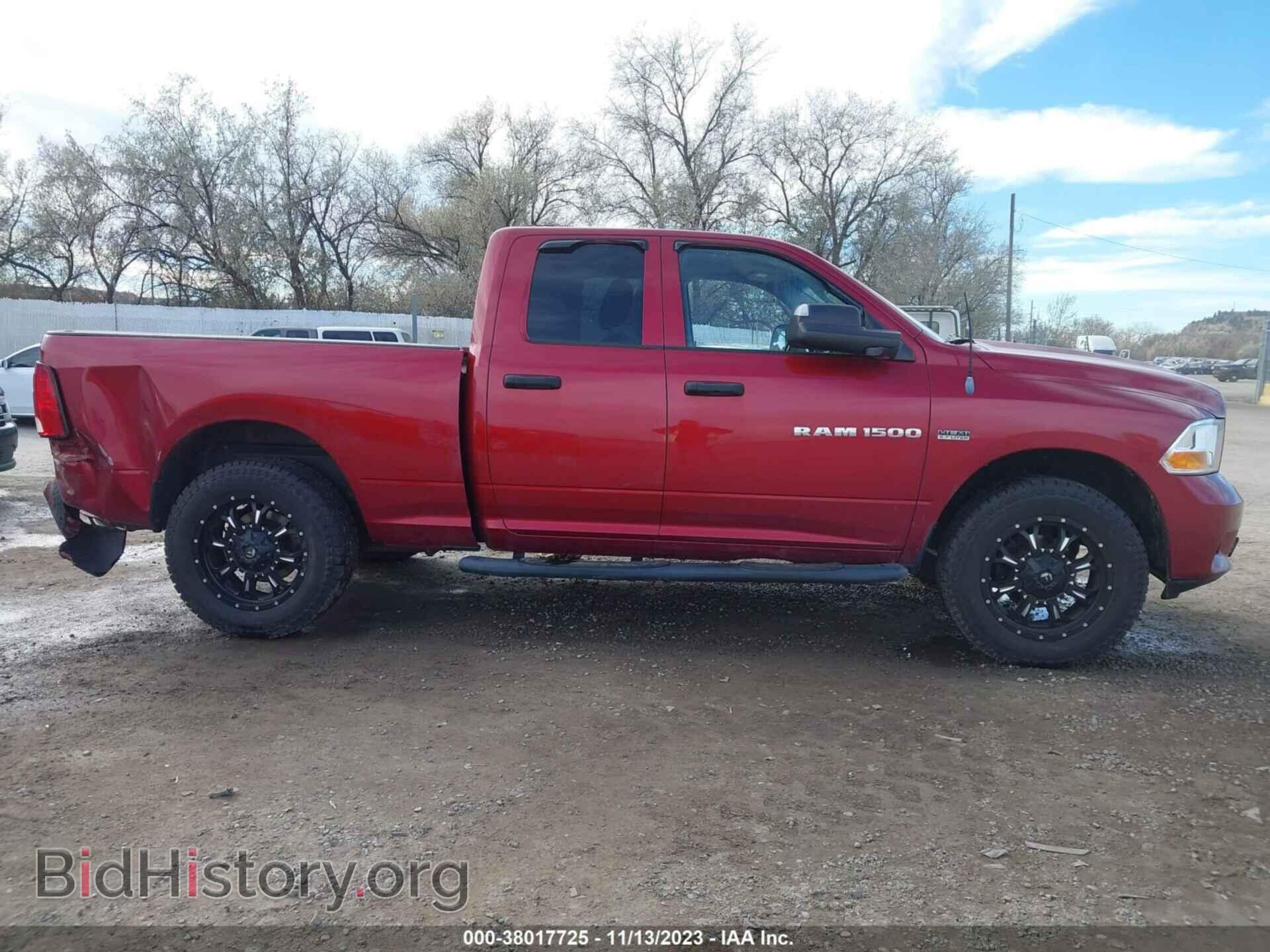 2012 RAM 1500 - VIN: 1C6RD7FTXCS244356 - Фото 13