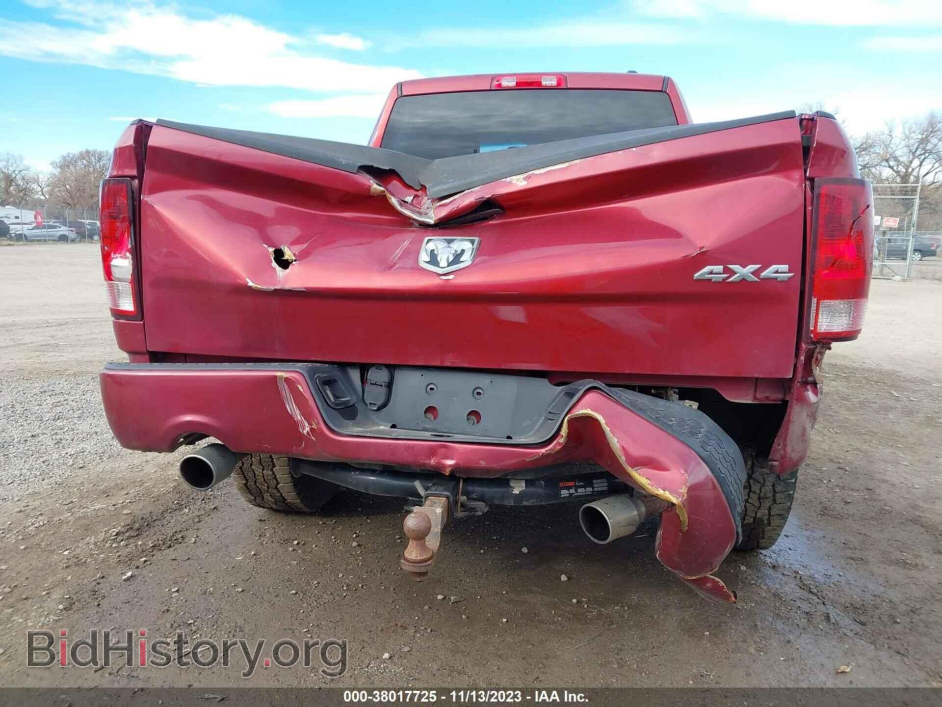 2012 RAM 1500 - VIN: 1C6RD7FTXCS244356 - Фото 6