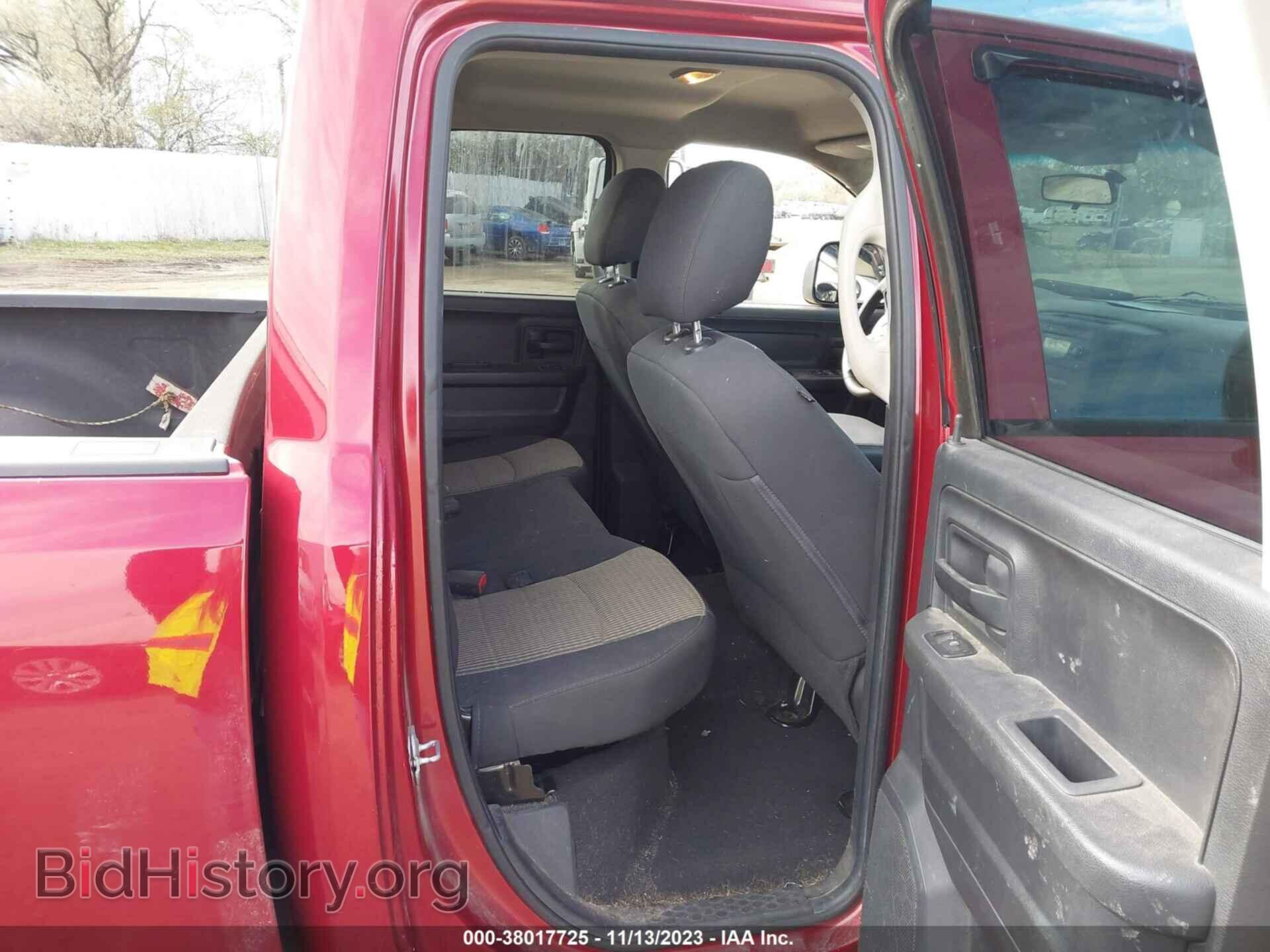 2012 RAM 1500 - VIN: 1C6RD7FTXCS244356 - Фото 8
