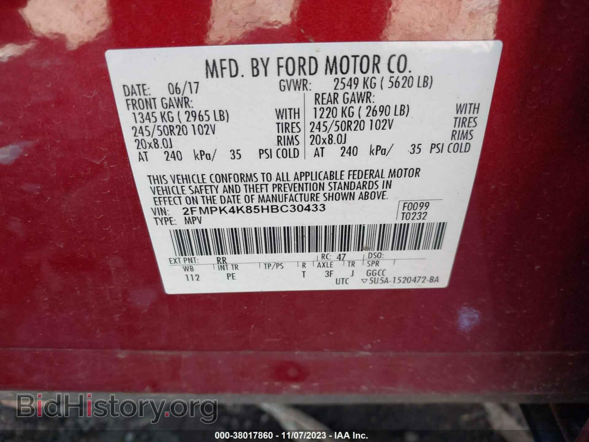 2017 FORD EDGE - VIN: 2FMPK4K85HBC30433 - Фото 9