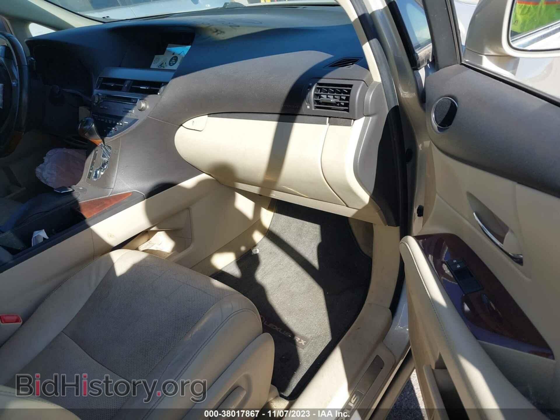 2013 LEXUS RX 450H - VIN: JTJBC1BA9D2052231 - Фото 5