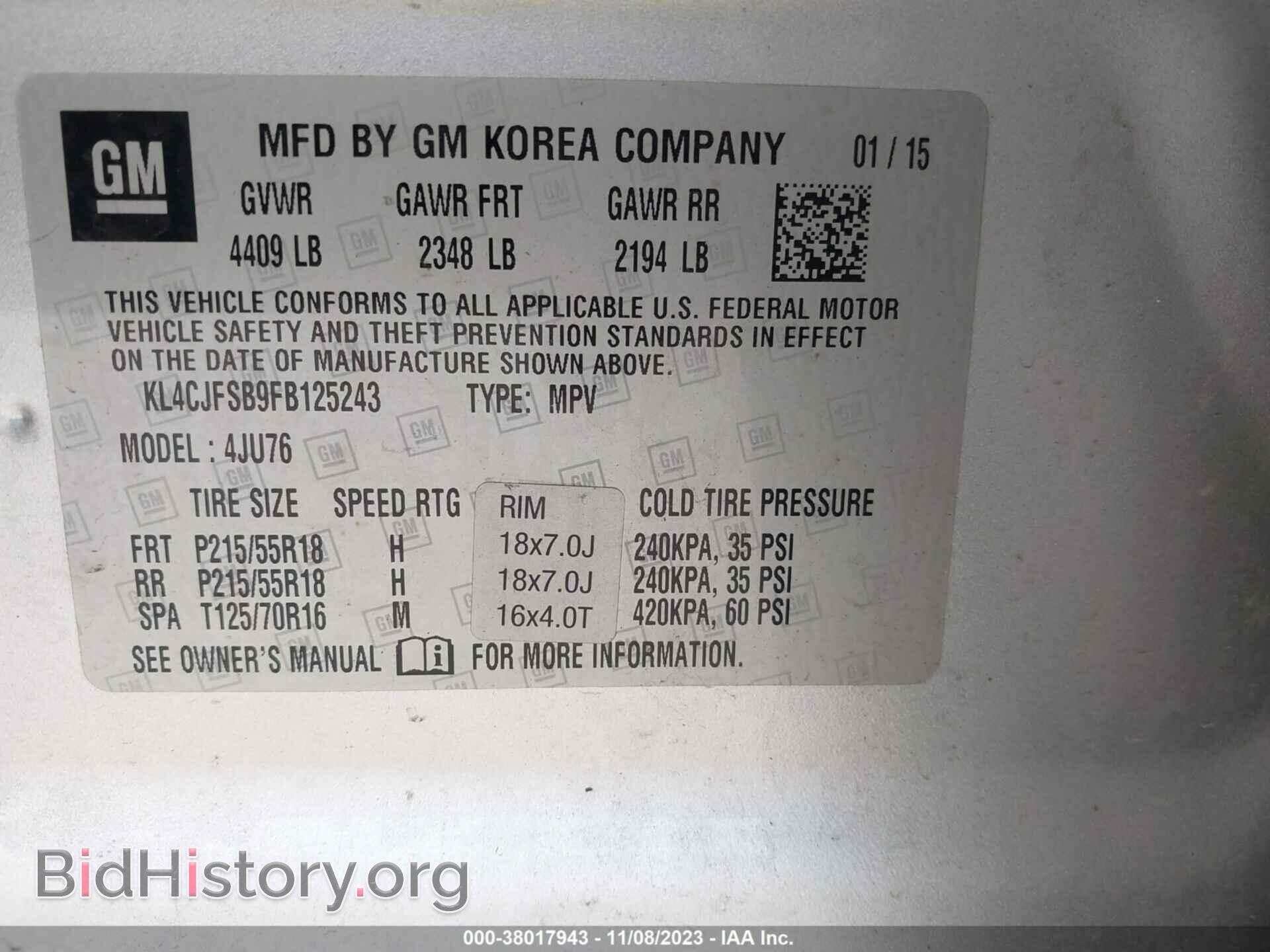 2015 BUICK ENCORE - VIN: KL4CJFSB9FB125243 - Фото 9