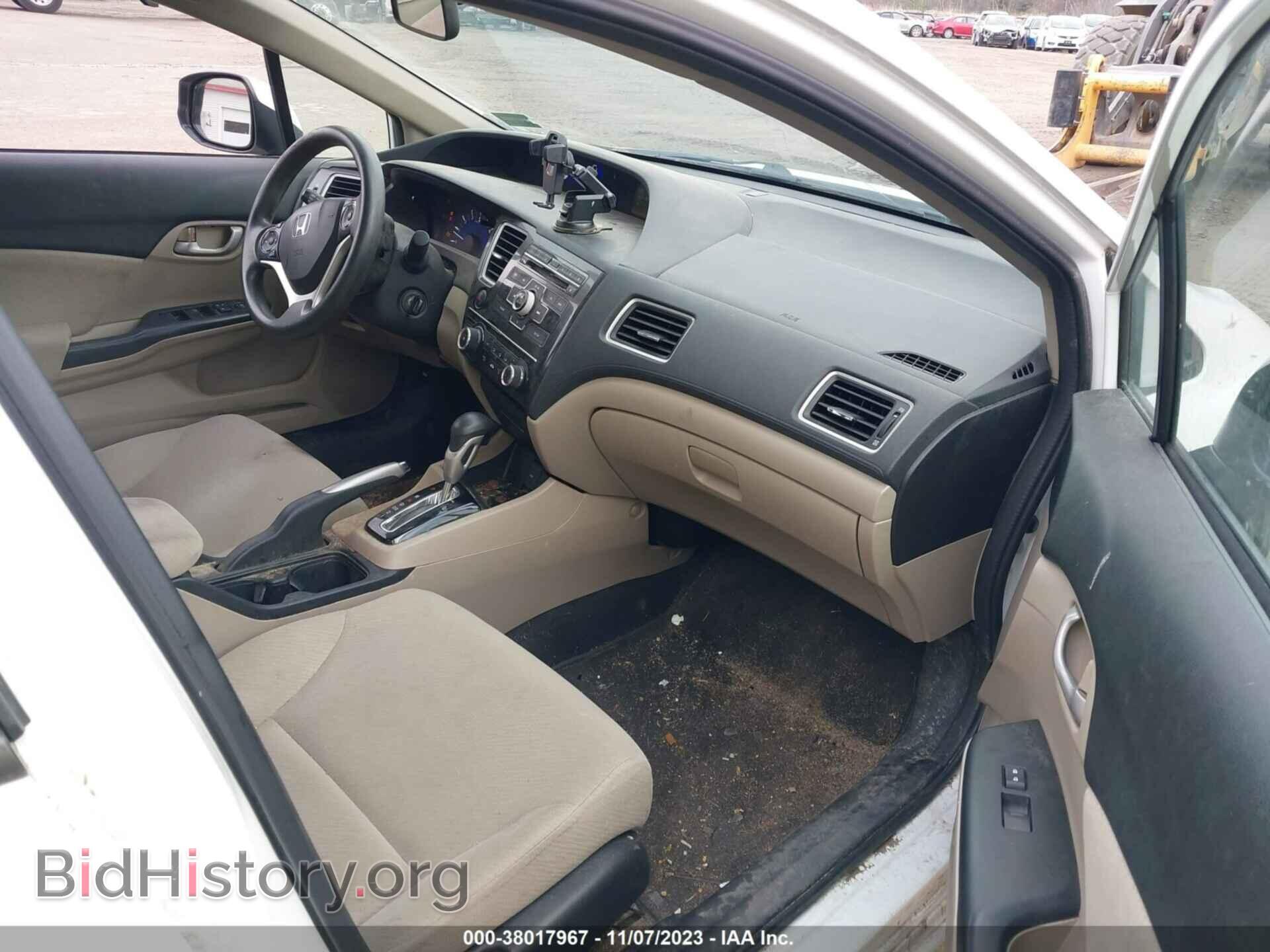 2013 HONDA CIVIC - VIN: 2HGFB2F5XDH512550 - Фото 5