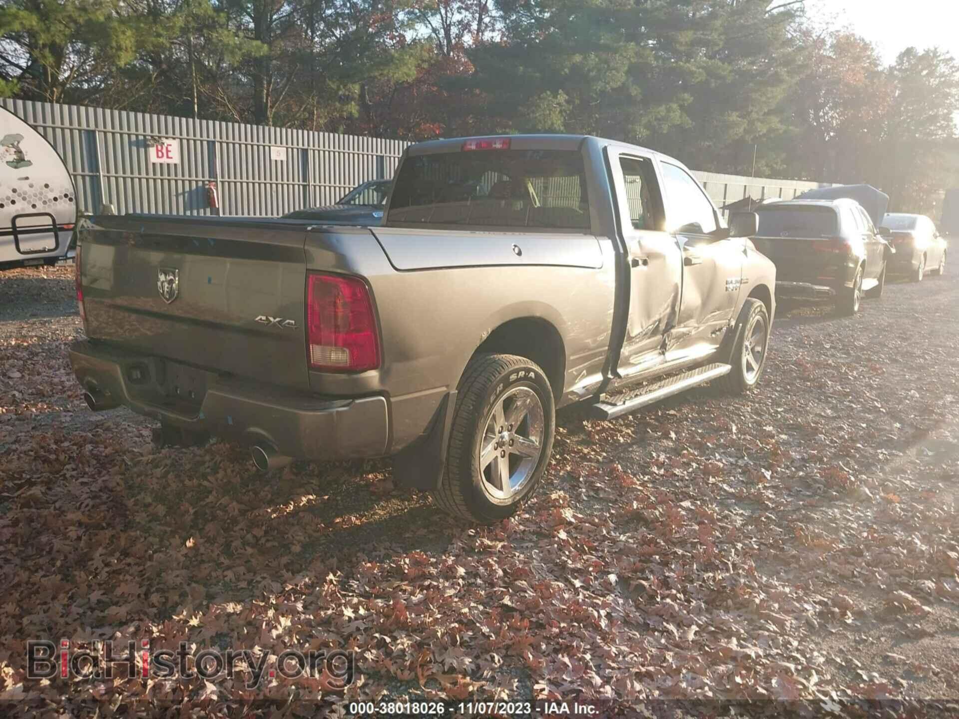 2013 RAM 1500 - VIN: 1C6RR7FT9DS596234 - Фото 4