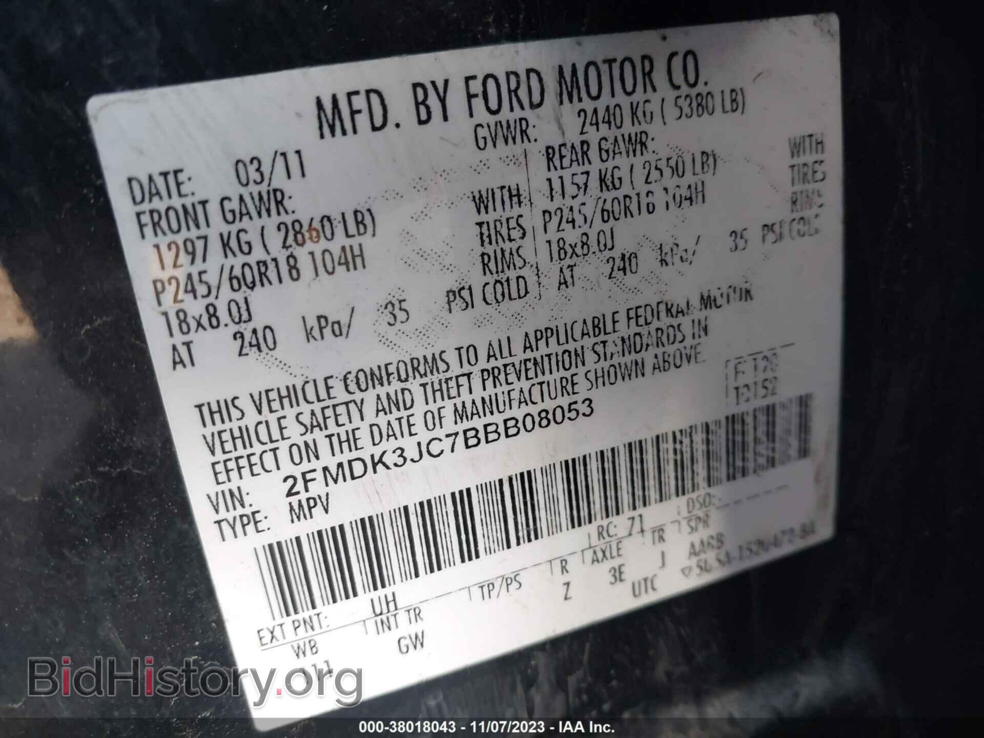 2011 FORD EDGE - VIN: 2FMDK3JC7BBB08053 - Фото 9