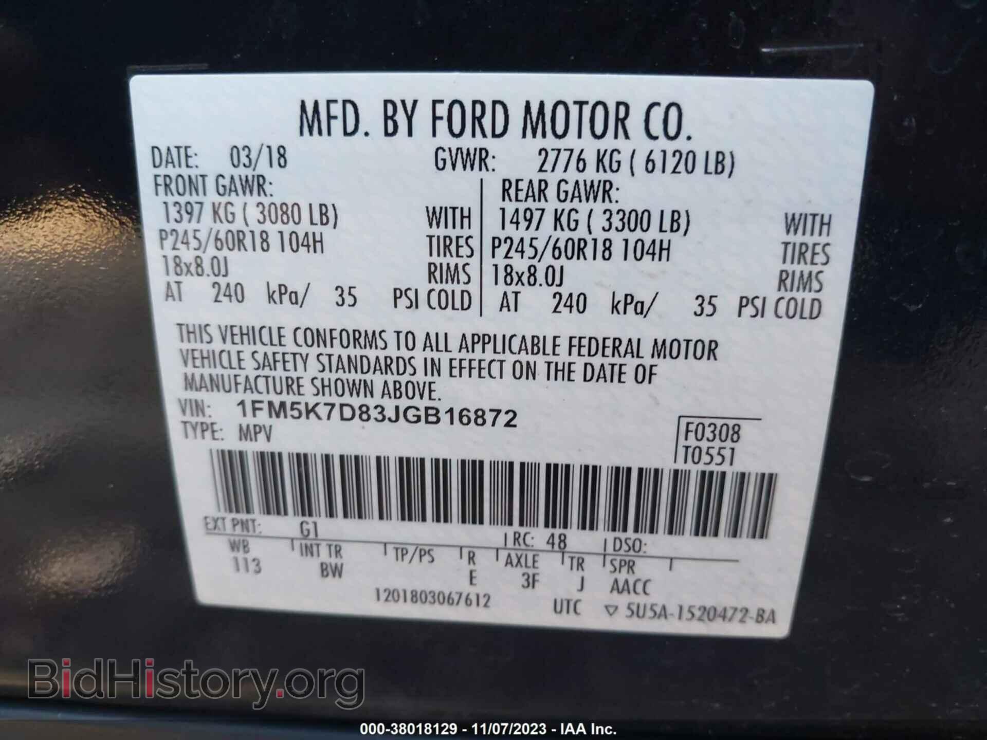 2018 FORD EXPLORER - VIN: 1FM5K7D83JGB16872 - Photo 9