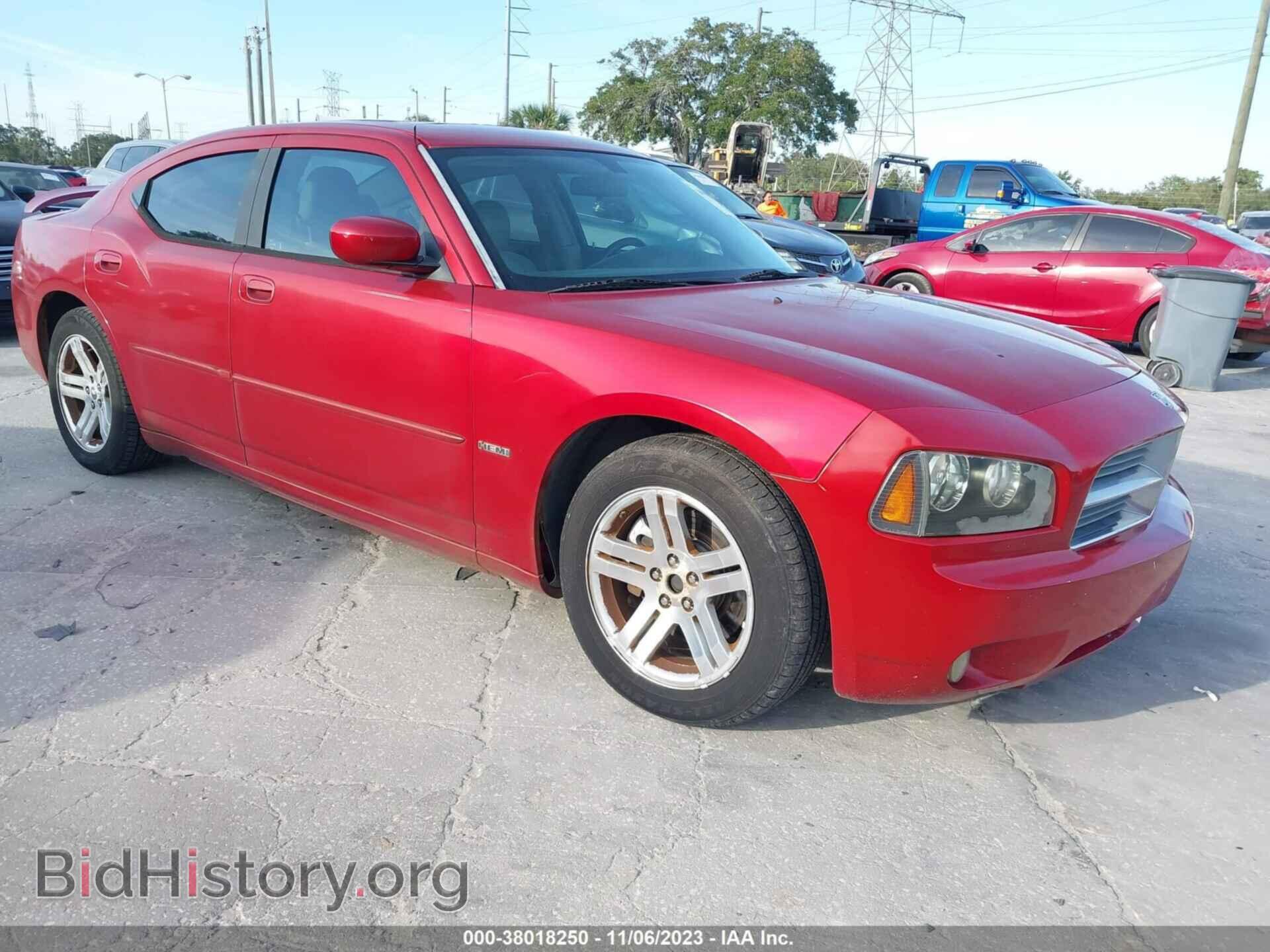 Фотография 2B3KA53H36H397357 - DODGE CHARGER 2006