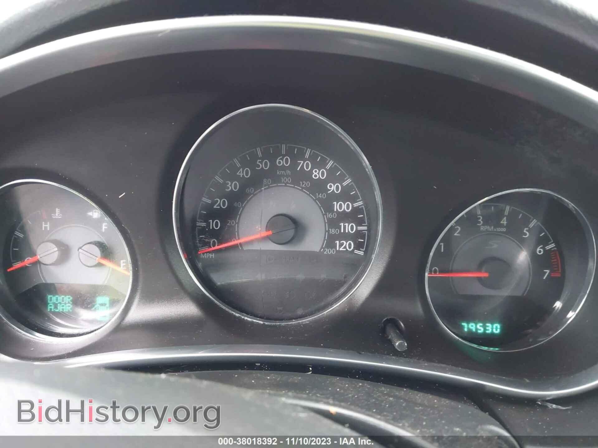 2014 CHRYSLER 200 - VIN: 1C3CCBBG2EN153326 - Фото 7