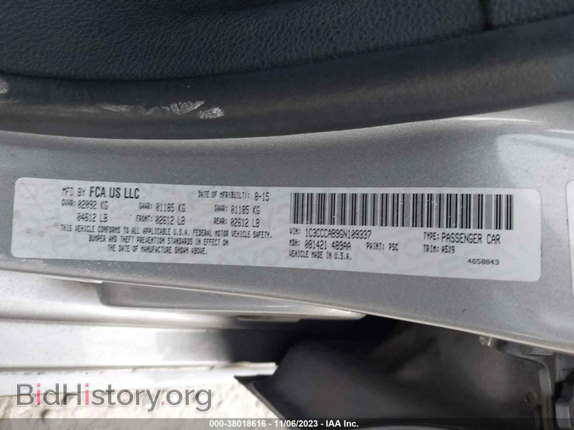 2016 CHRYSLER 200 - VIN: 1C3CCCAB9GN109337 - Фото 9