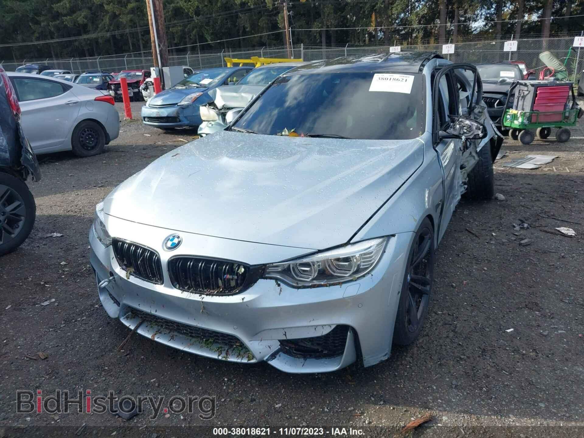 2015 BMW M3 - VIN: WBS3C9C54FJ276242 - Фото 2