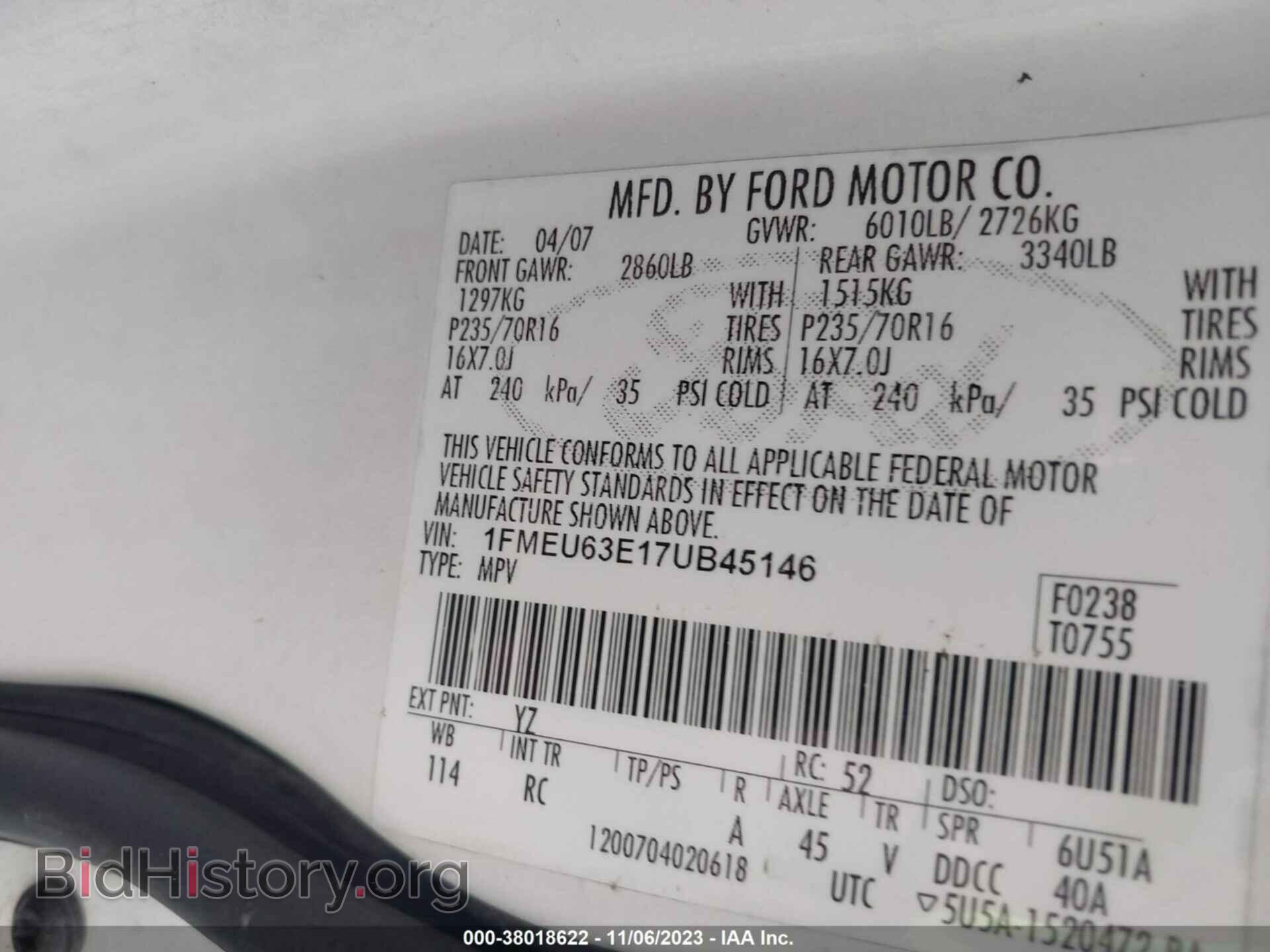 2007 FORD EXPLORER - VIN: 1FMEU63E17UB45146 - Photo 9