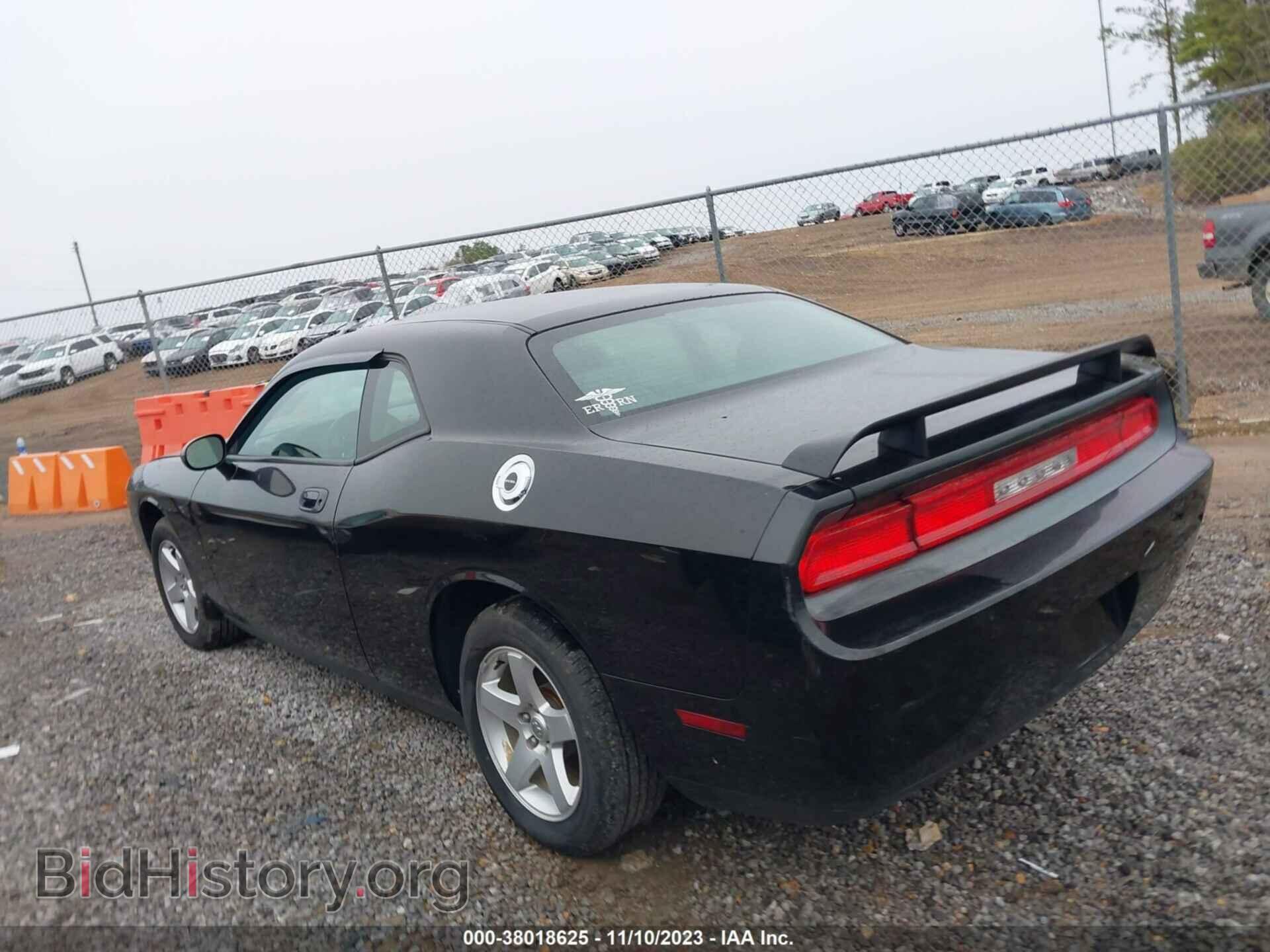 2010 DODGE CHALLENGER - VIN: 2B3CJ4DVXAH138716 - Фото 3