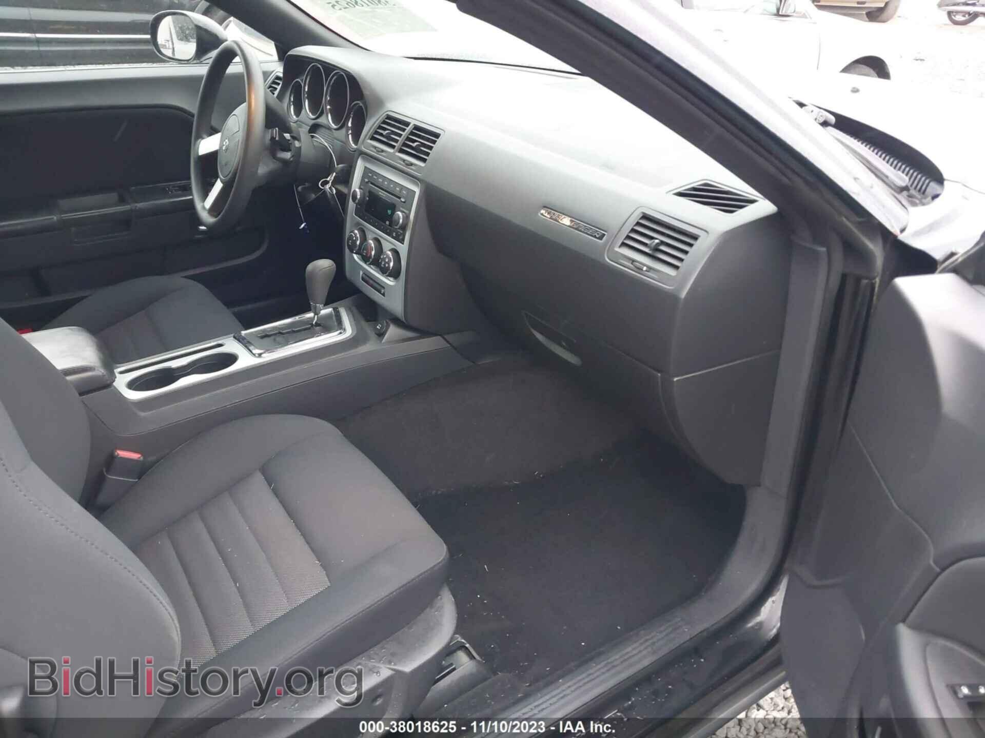 2010 DODGE CHALLENGER - VIN: 2B3CJ4DVXAH138716 - Фото 5