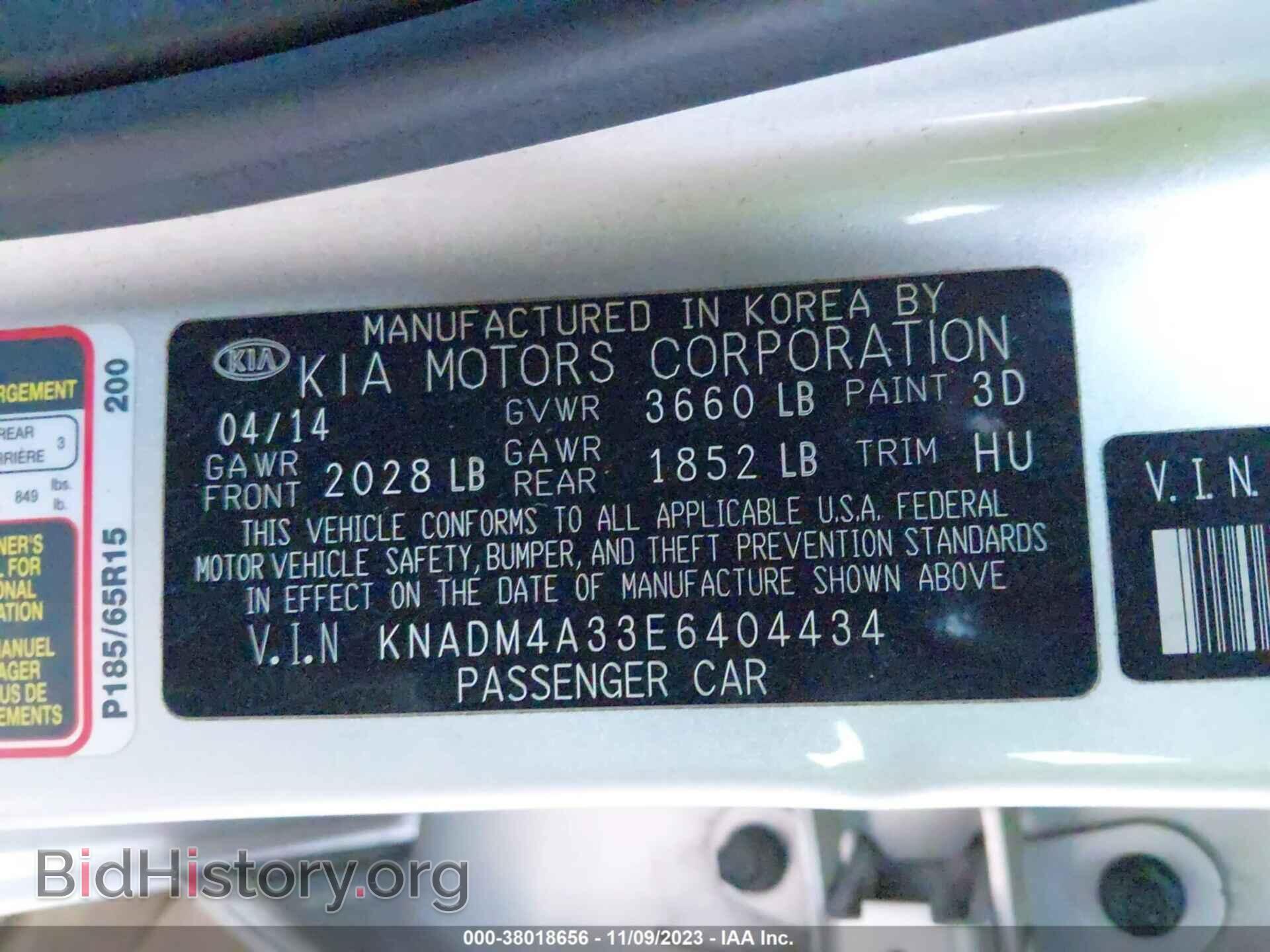 2014 KIA RIO - VIN: KNADM4A33E6404434 - Фото 9