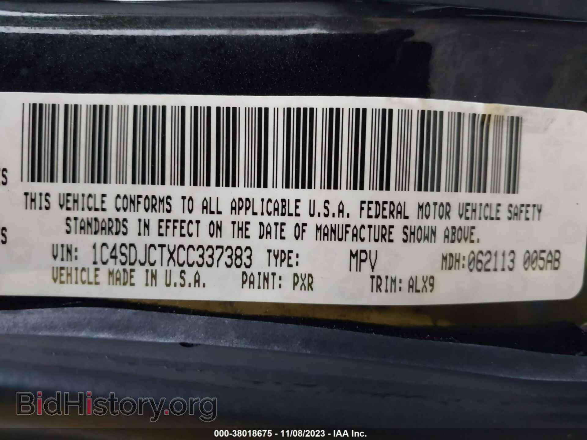 2012 DODGE DURANGO - VIN: 1C4SDJCTXCC337383 - Фото 9