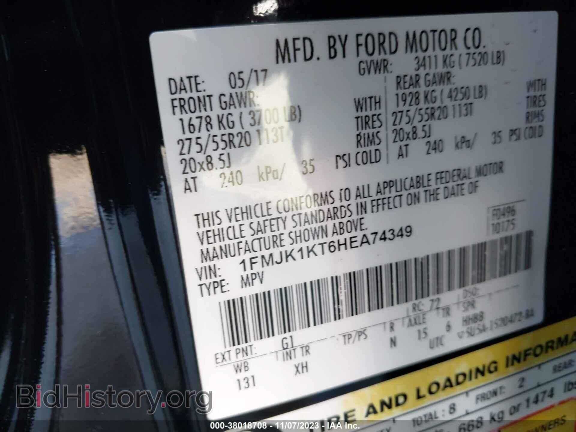 2017 FORD EXPEDITION EL - VIN: 1FMJK1KT6HEA74349 - Photo 9