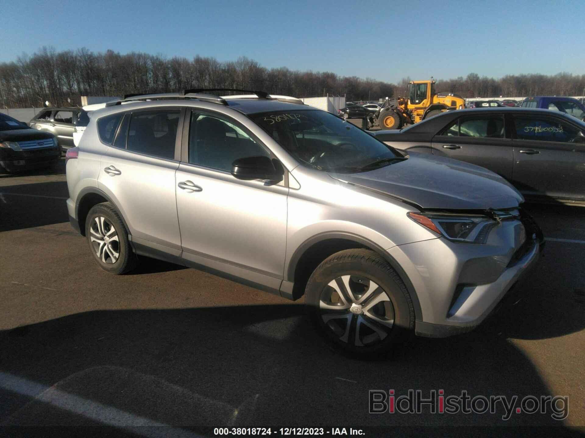 Photo 2T3ZFREV9HW382373 - TOYOTA RAV4 2017