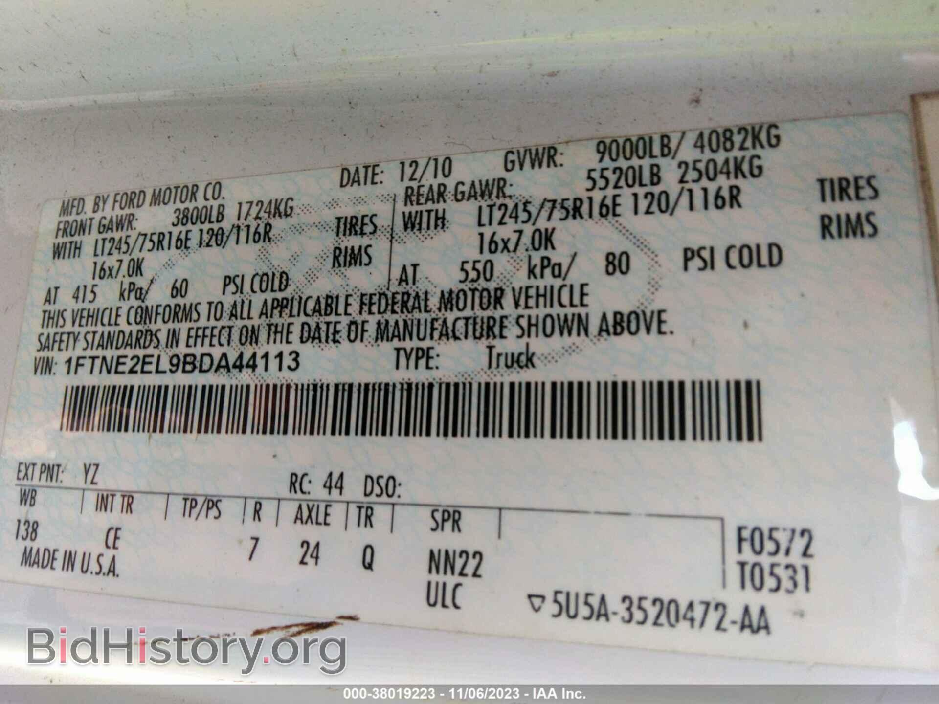 2011 FORD E-250 - VIN: 1FTNE2EL9BDA44113 - Photo 9