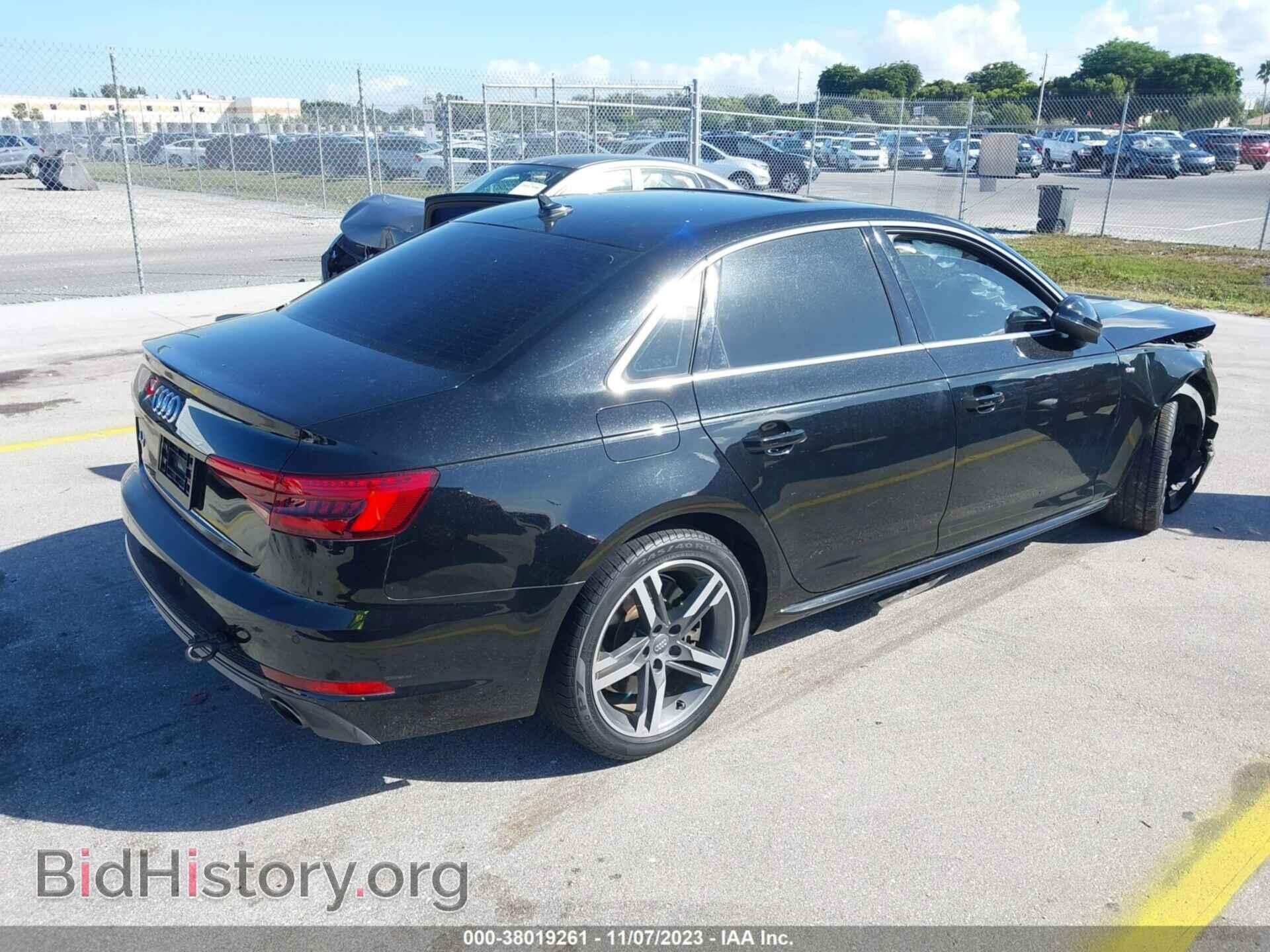 2017 AUDI A4 - VIN: WAULNAF47HN008347 - Фото 4