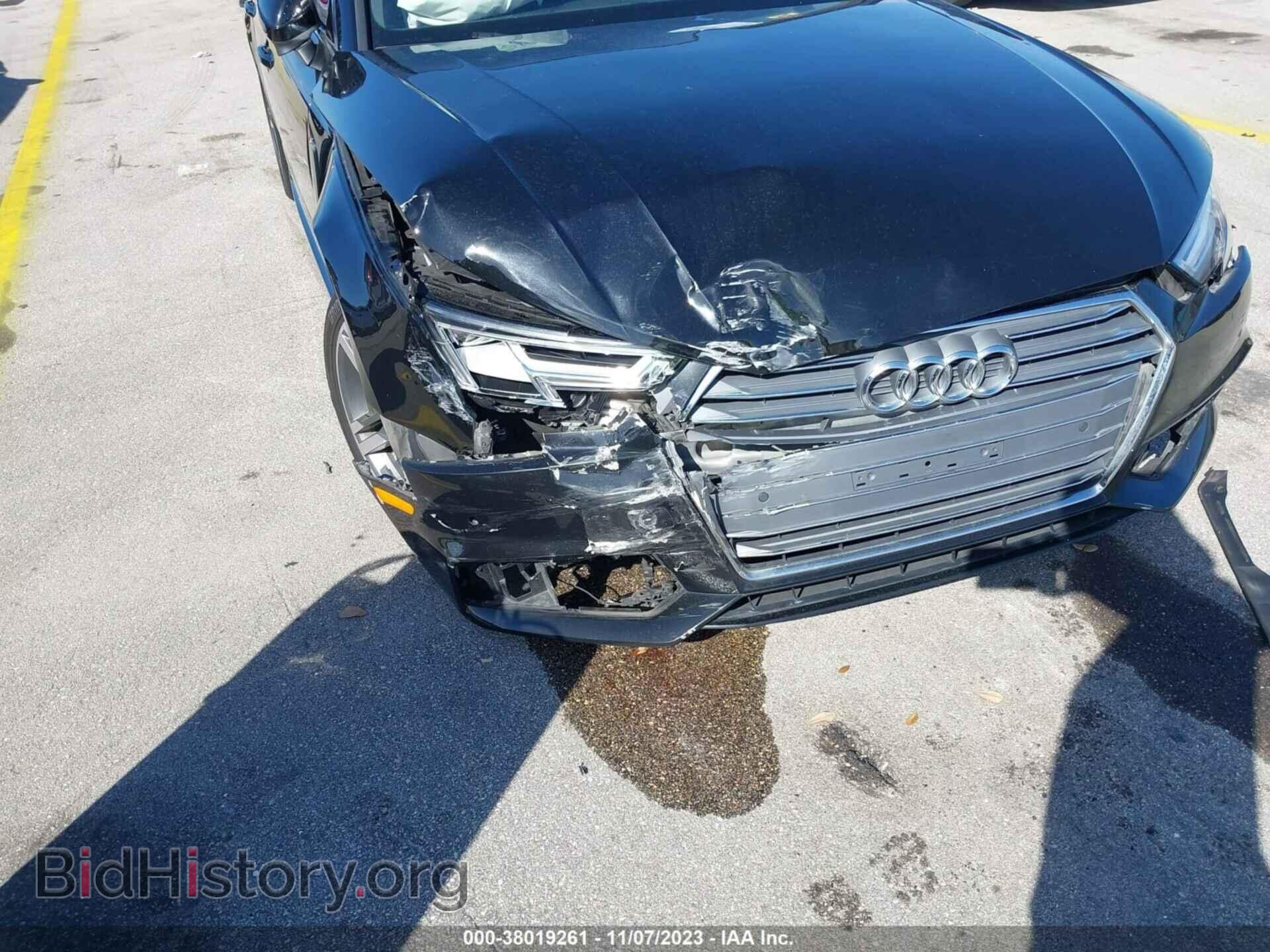 2017 AUDI A4 - VIN: WAULNAF47HN008347 - Фото 6