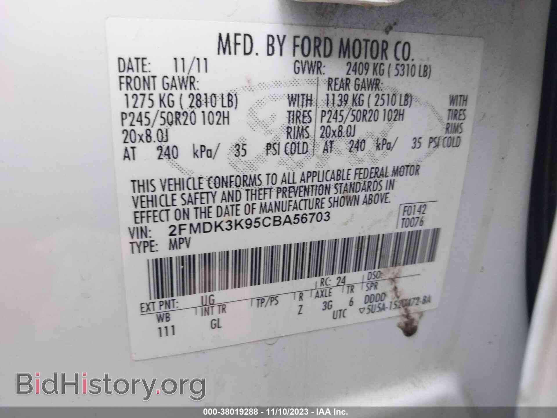 2012 FORD EDGE - VIN: 2FMDK3K95CBA56703 - Фото 9