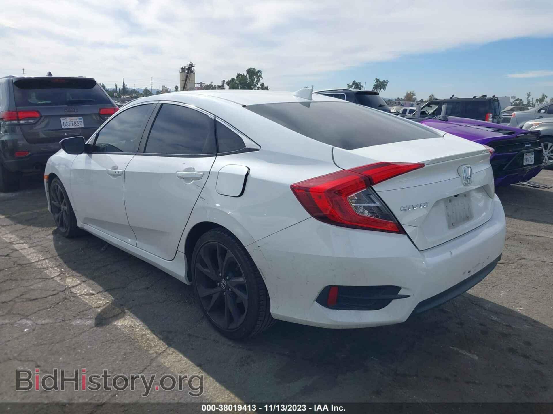 2017 HONDA CIVIC - VIN: 19XFC1F34HE204585 - Photo 3