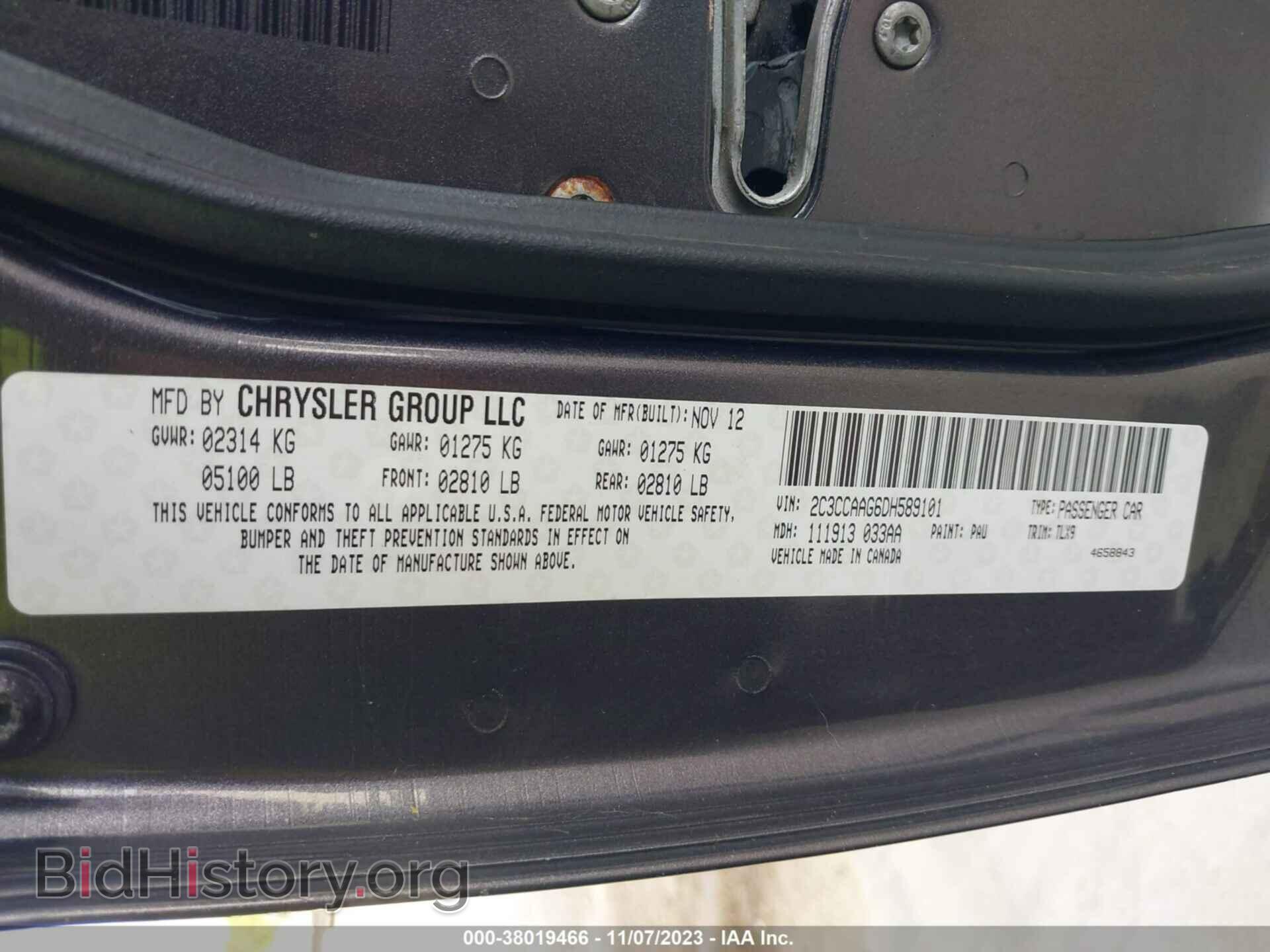 2013 CHRYSLER 300 - VIN: 2C3CCAAG6DH589101 - Фото 9