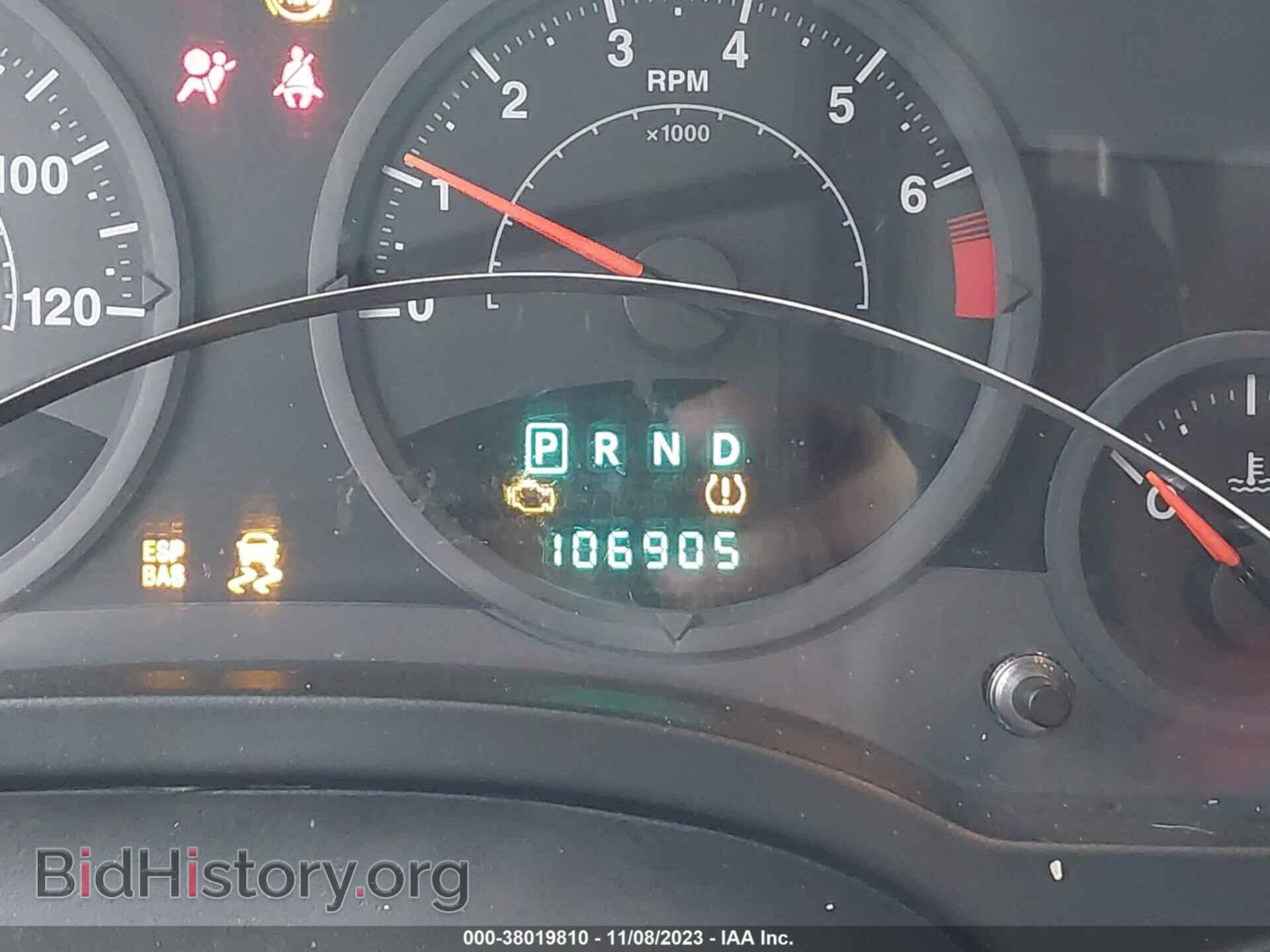 2008 JEEP COMPASS - VIN: 1J8FF47W88D775458 - Фото 7