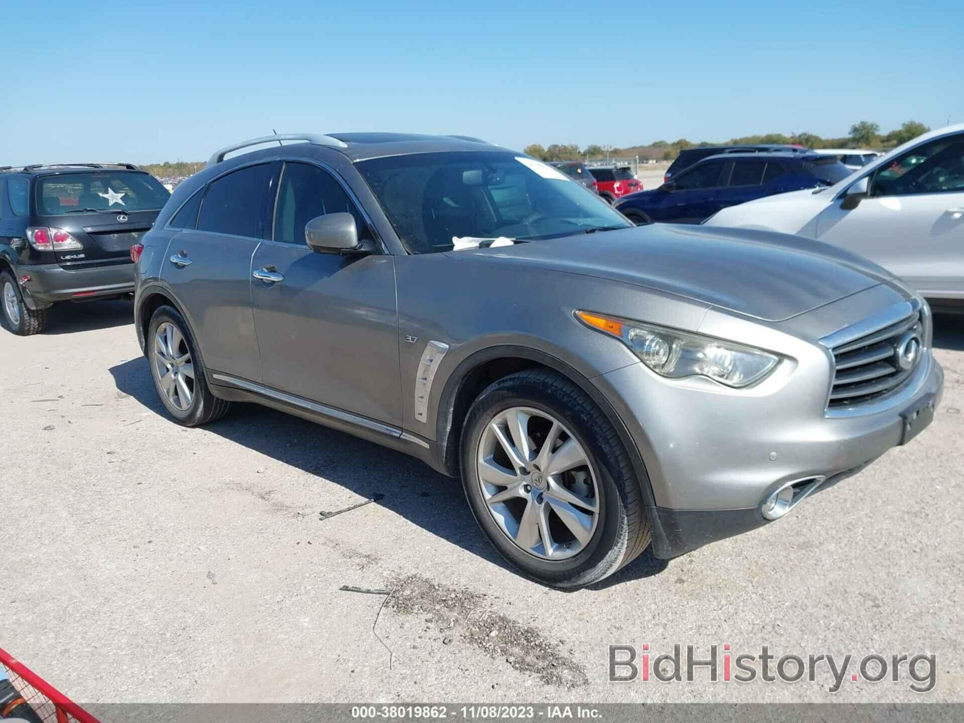 Photo JN8CS1MU4EM450426 - INFINITI QX70 2014