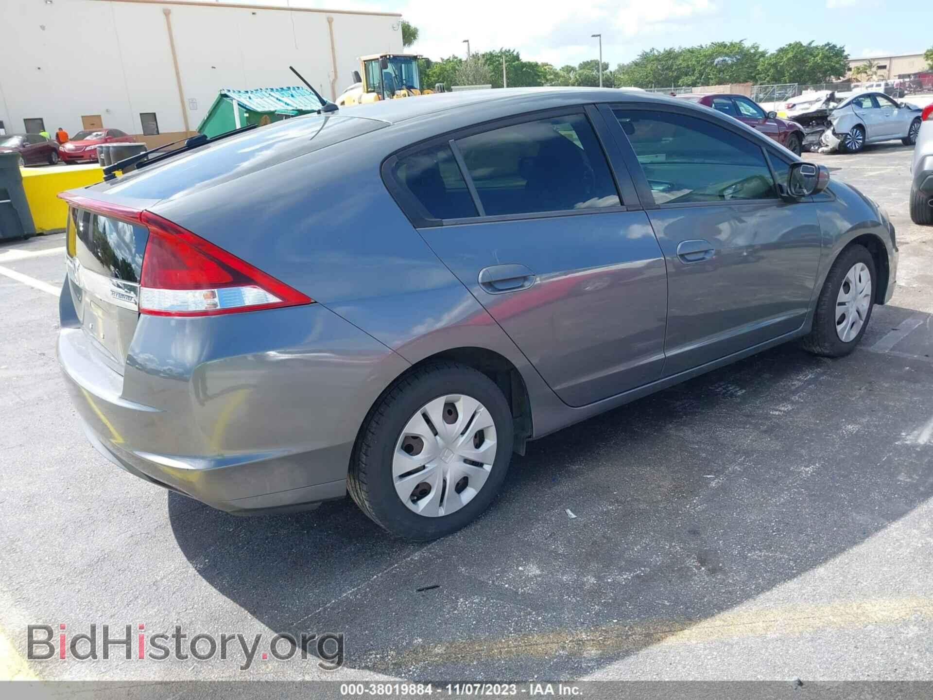 2013 HONDA INSIGHT - VIN: JHMZE2H51DS002904 - Фото 4
