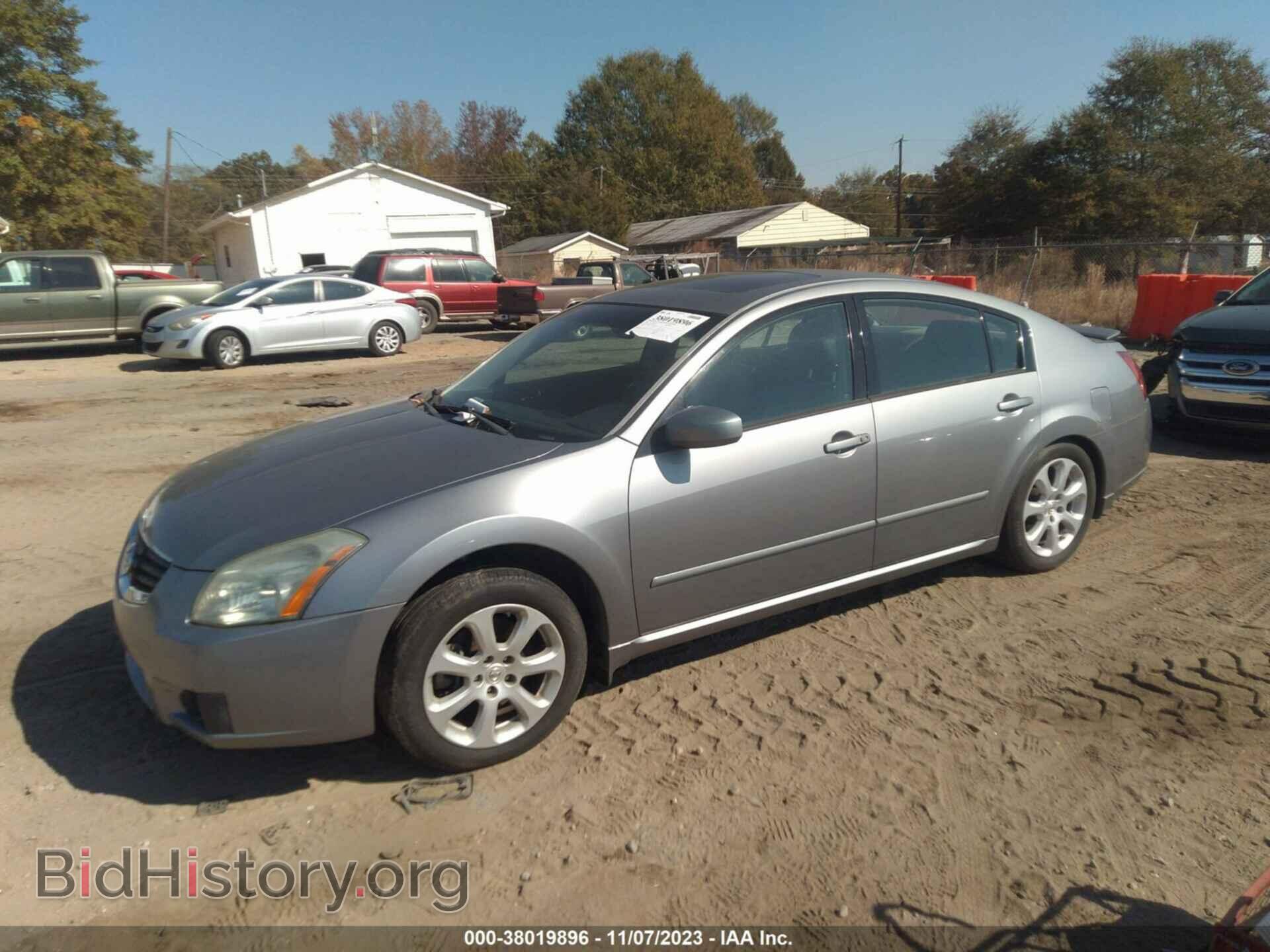 2008 NISSAN MAXIMA - VIN: 1N4BA41E78C815769 - Фото 2