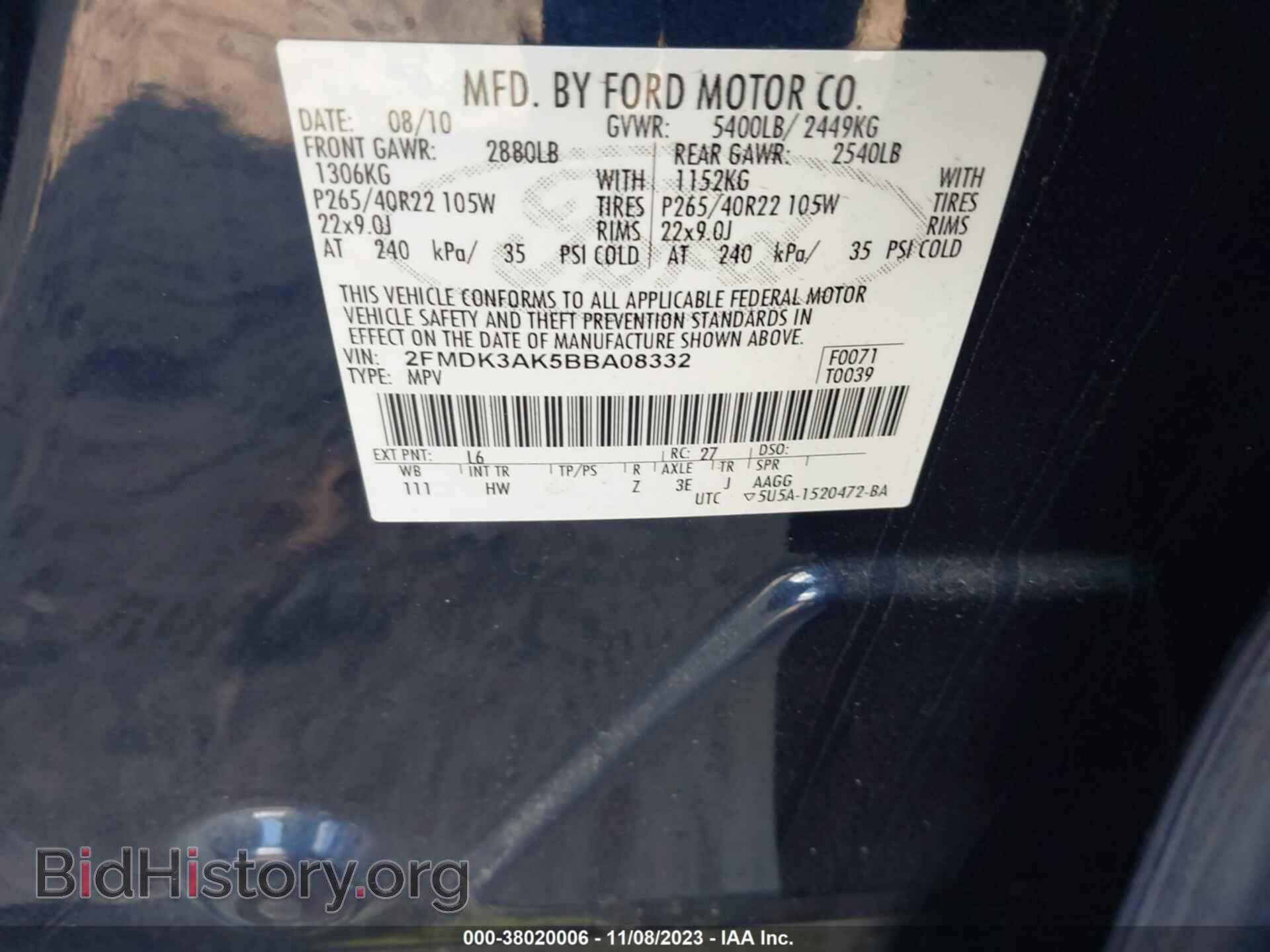 2011 FORD EDGE - VIN: 2FMDK3AK5BBA08332 - Фото 9