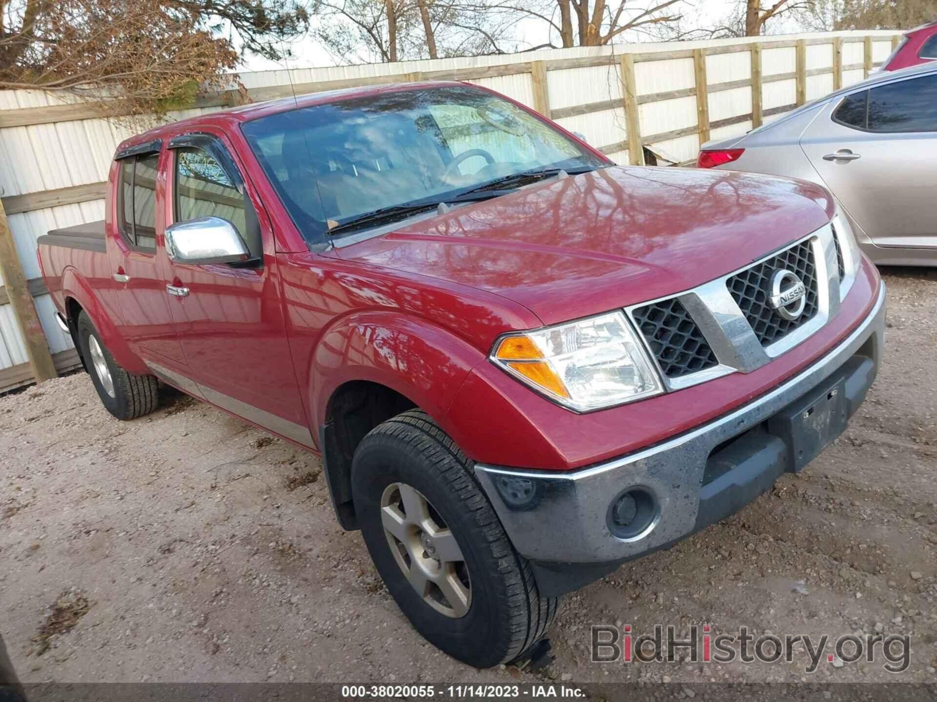 Photo 1N6AD09W97C430518 - NISSAN FRONTIER 2007