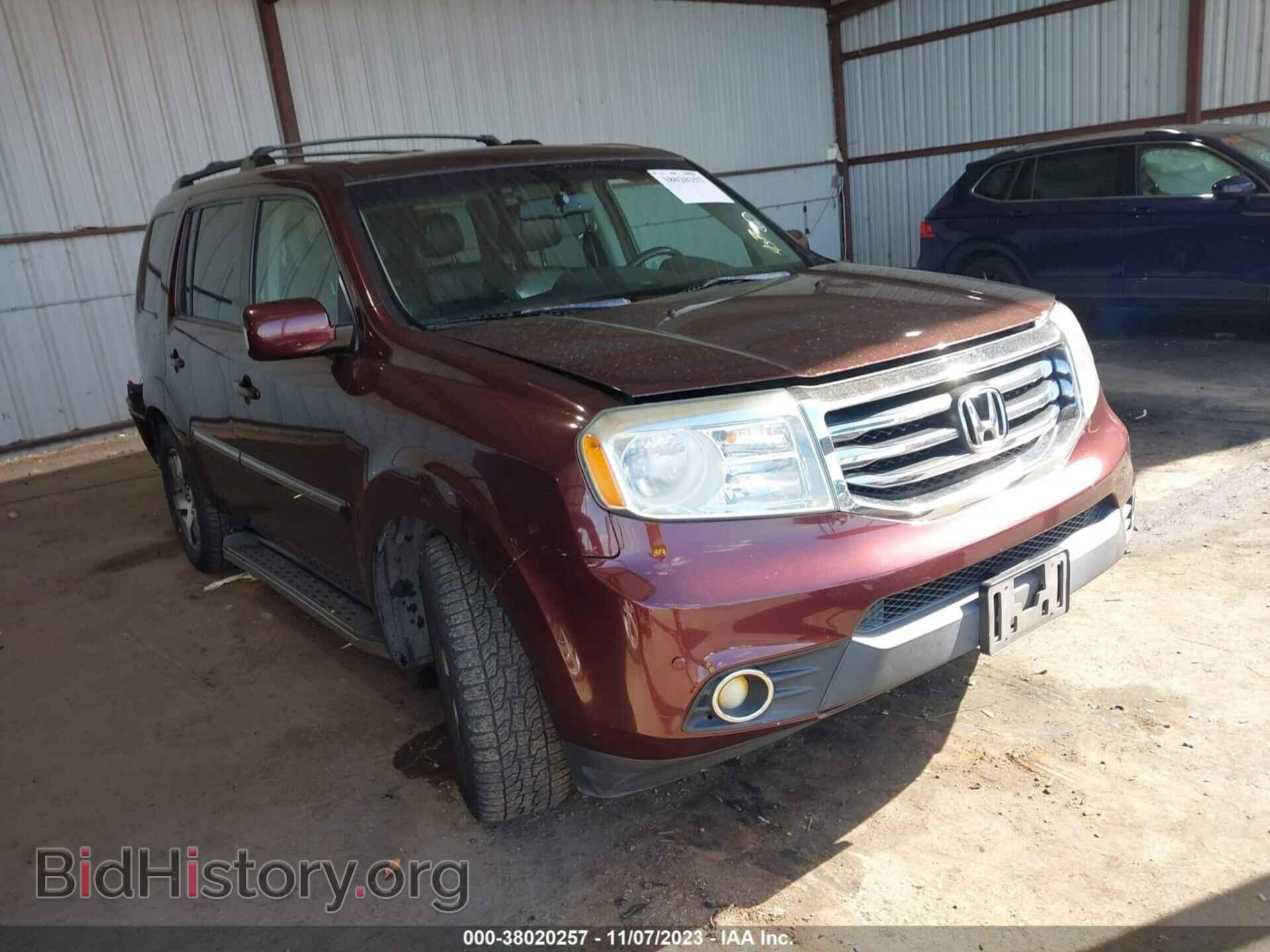 Фотография 5FNYF4H98CB078172 - HONDA PILOT 2012