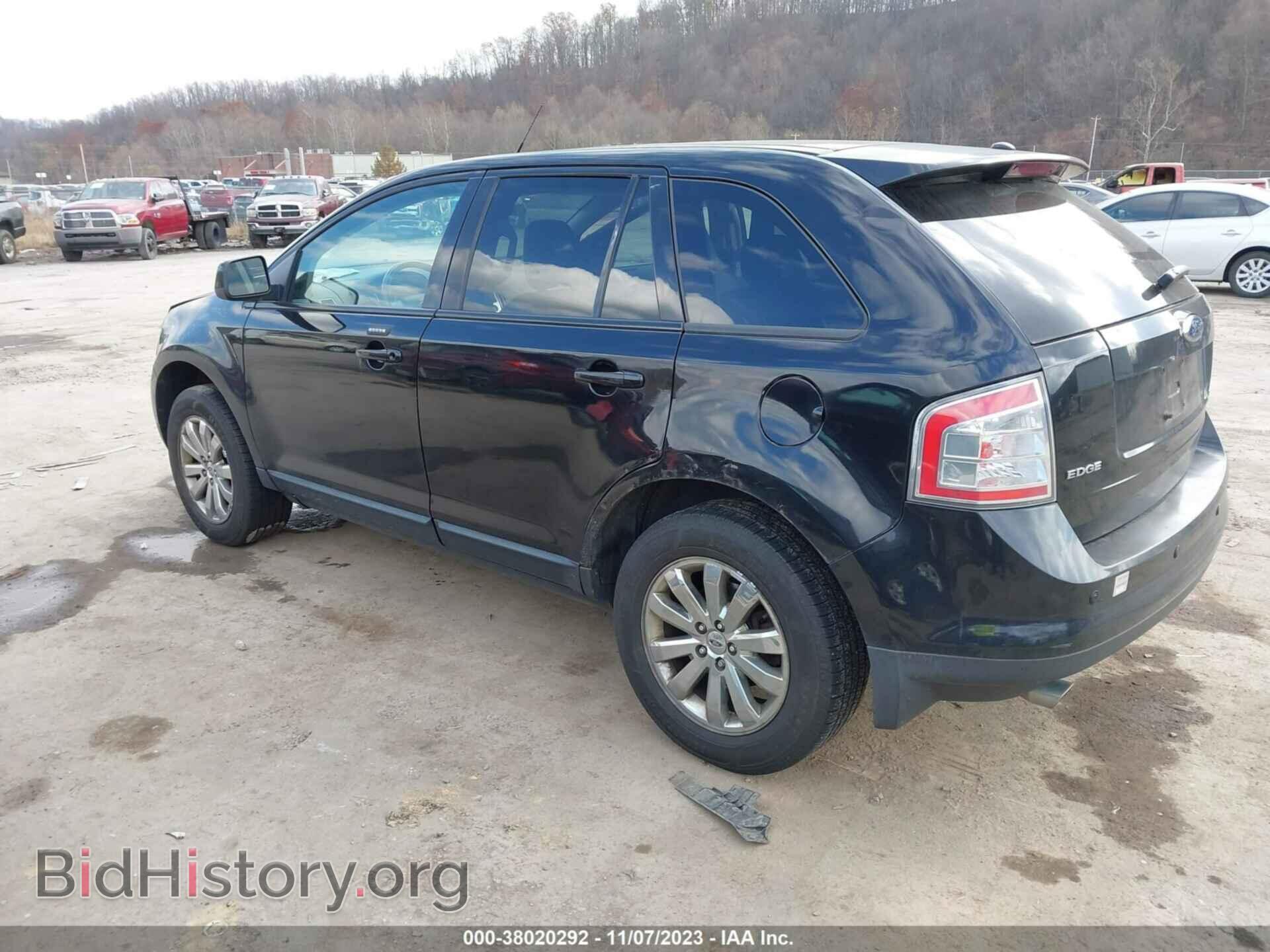 2007 FORD EDGE - VIN: 2FMDK49CX7BB41453 - Photo 3