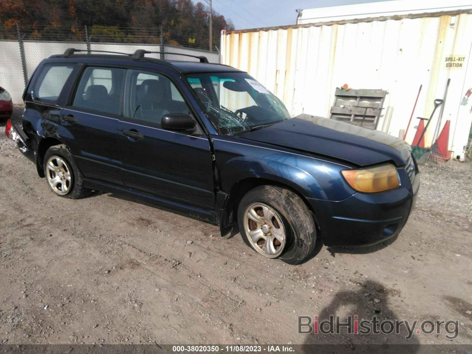 Photo JF1SG63606H729686 - SUBARU FORESTER 2006