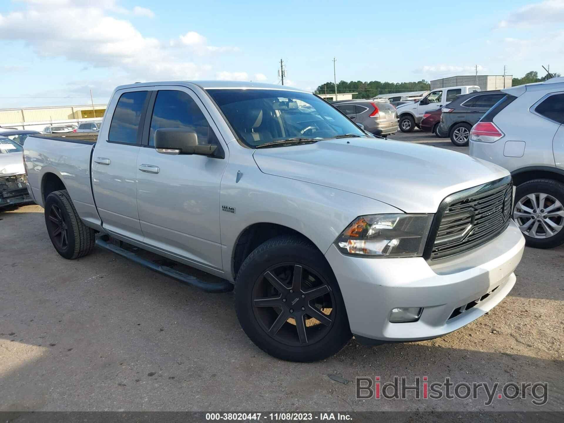 Photo 1D7RB1GT8AS168987 - DODGE RAM 1500 2010