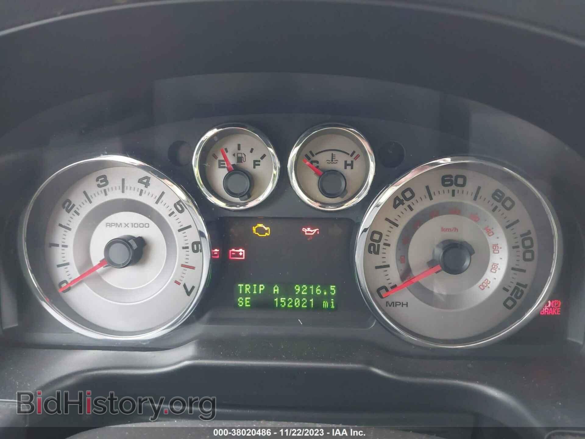 2008 FORD EDGE - VIN: 2FMDK49C68BB49079 - Фото 7