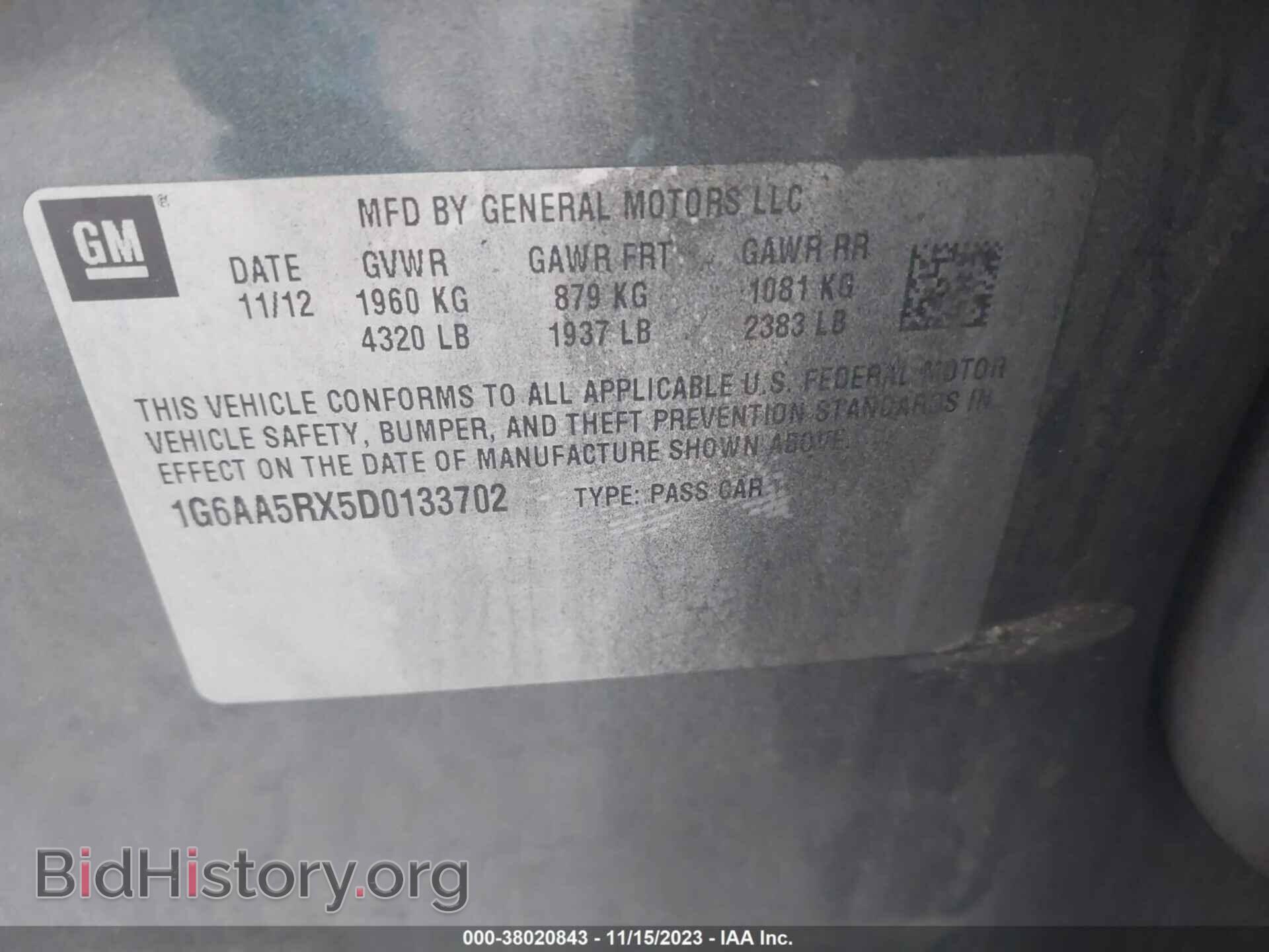2013 CADILLAC ATS - VIN: 1G6AA5RX5D0133702 - Фото 9