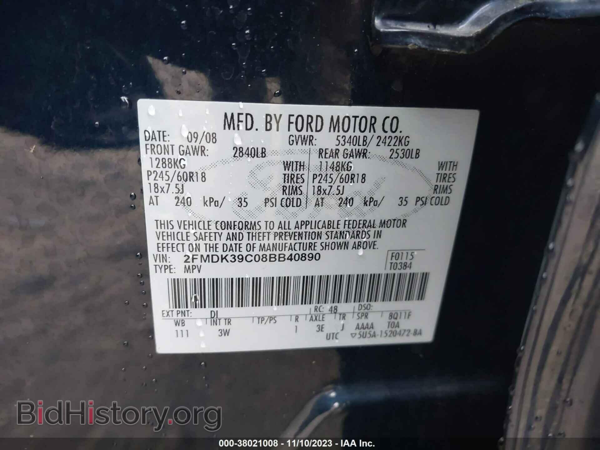 2008 FORD EDGE - VIN: 2FMDK39C08BB40890 - Photo 9