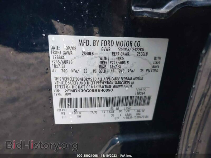 2008 Ford EDGE (VIN 2FMDK39C08BB40890) — photo 9 of 11