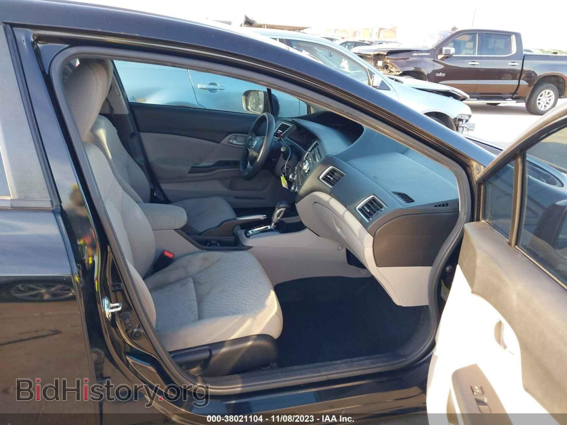 2014 HONDA CIVIC - VIN: 2HGFB2F51EH527763 - Фото 5